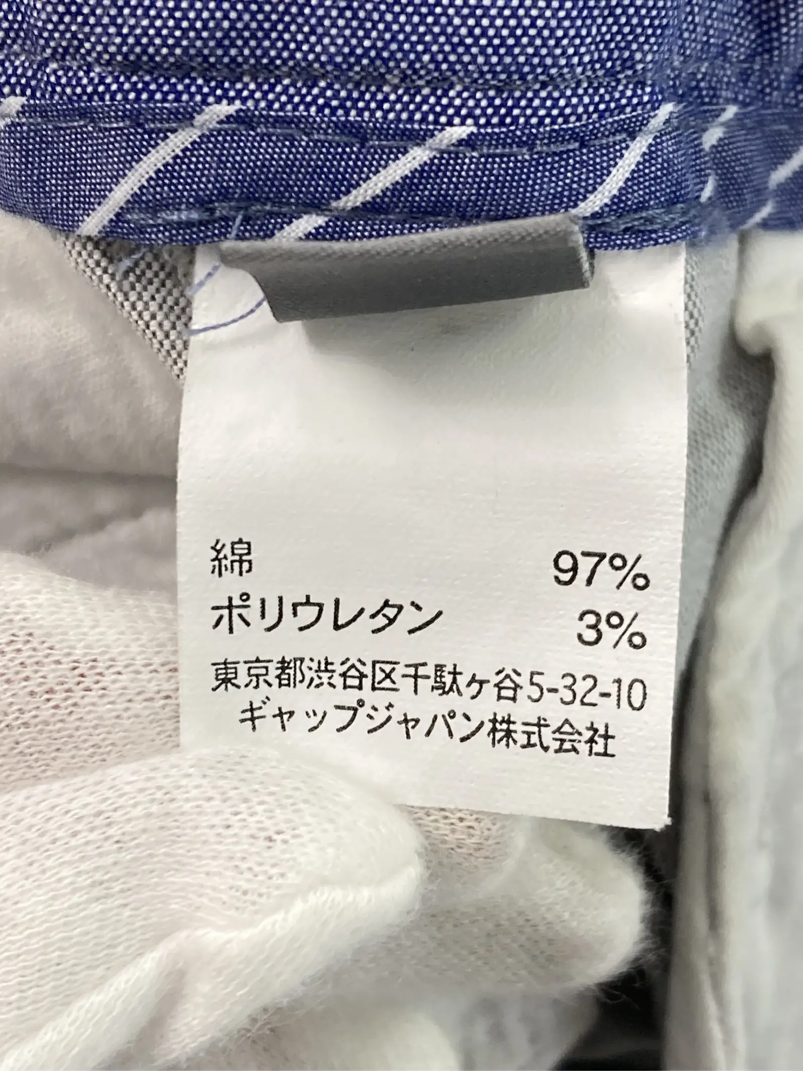 https://r2-worker.digdig.jp/product/d2e0fd1f-4416-45b6-ba0d-b47b7ece2004/5a6544be-028b-40b6-b875-afd7bd7796bf