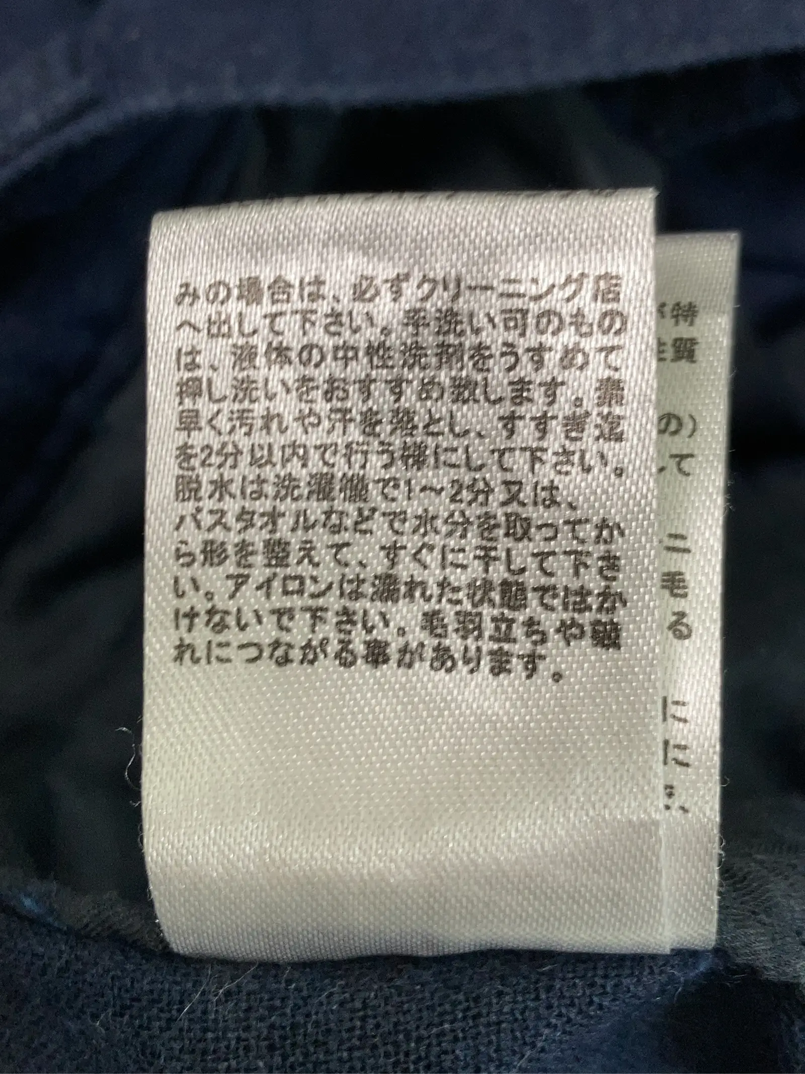 https://r2-worker.digdig.jp/product/d2e1391d-1691-4a12-8968-45a5b60148d0/0bb97366-1ede-4e83-9dc3-262820cc26c9