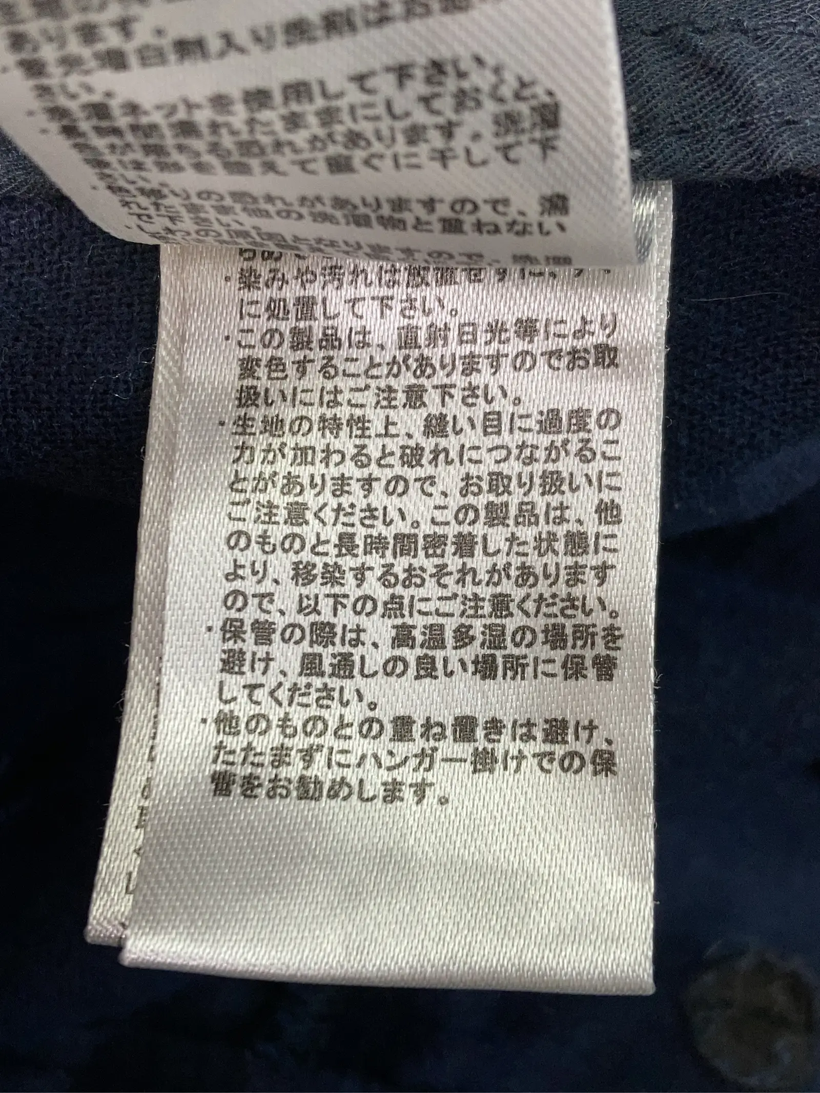 https://r2-worker.digdig.jp/product/d2e1391d-1691-4a12-8968-45a5b60148d0/23de5be8-fe0f-4de8-8d7b-0acf7a2a5a4b