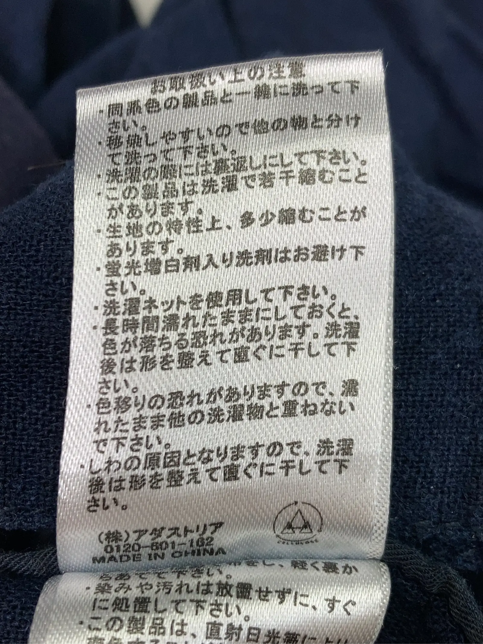 https://r2-worker.digdig.jp/product/d2e1391d-1691-4a12-8968-45a5b60148d0/292eff56-f6e4-43e8-a159-569e41395ccb