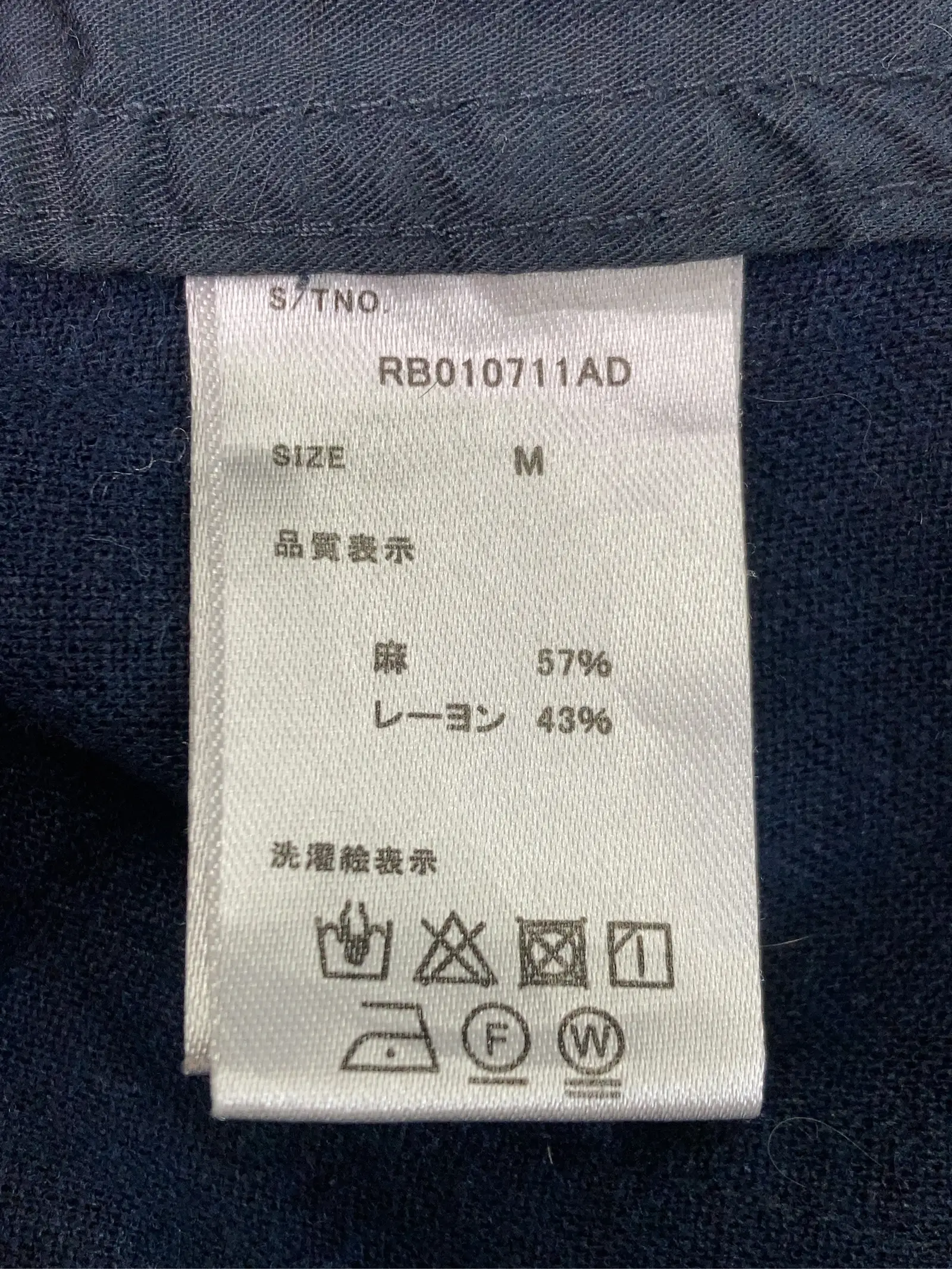 https://r2-worker.digdig.jp/product/d2e1391d-1691-4a12-8968-45a5b60148d0/870ccd83-16fc-46a5-92f3-3bdee87b94ed