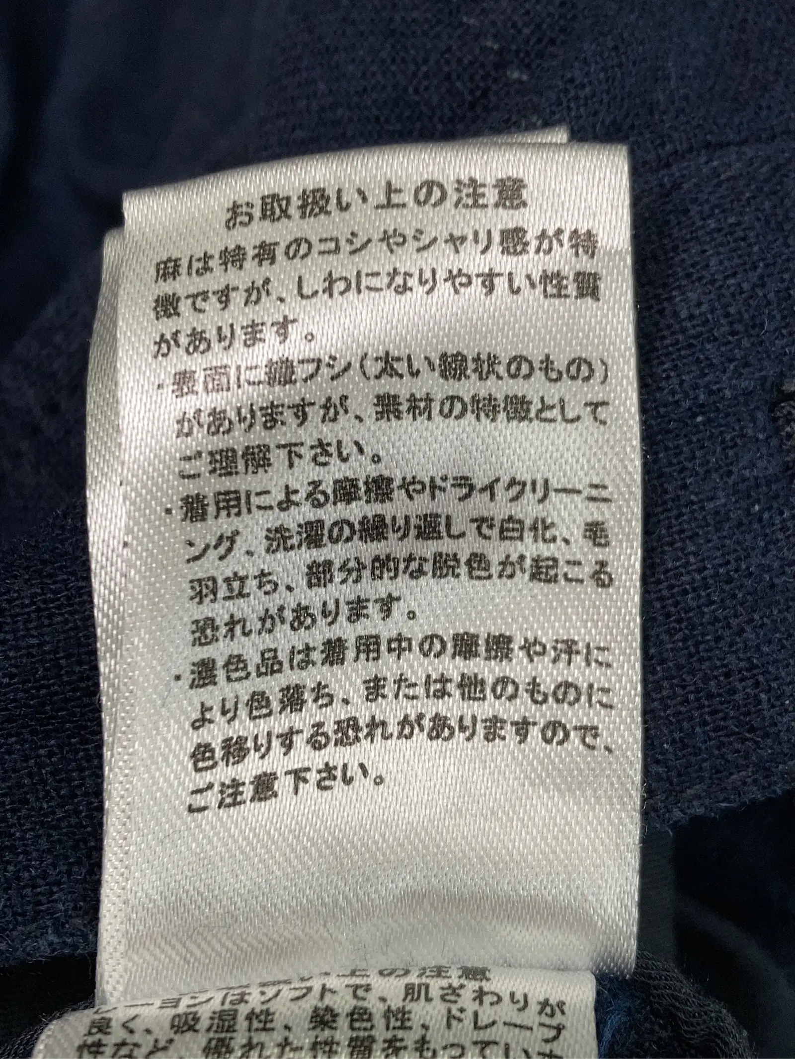 https://r2-worker.digdig.jp/product/d2e1391d-1691-4a12-8968-45a5b60148d0/d134b504-80bf-4f7f-a8de-bda6333cd57f