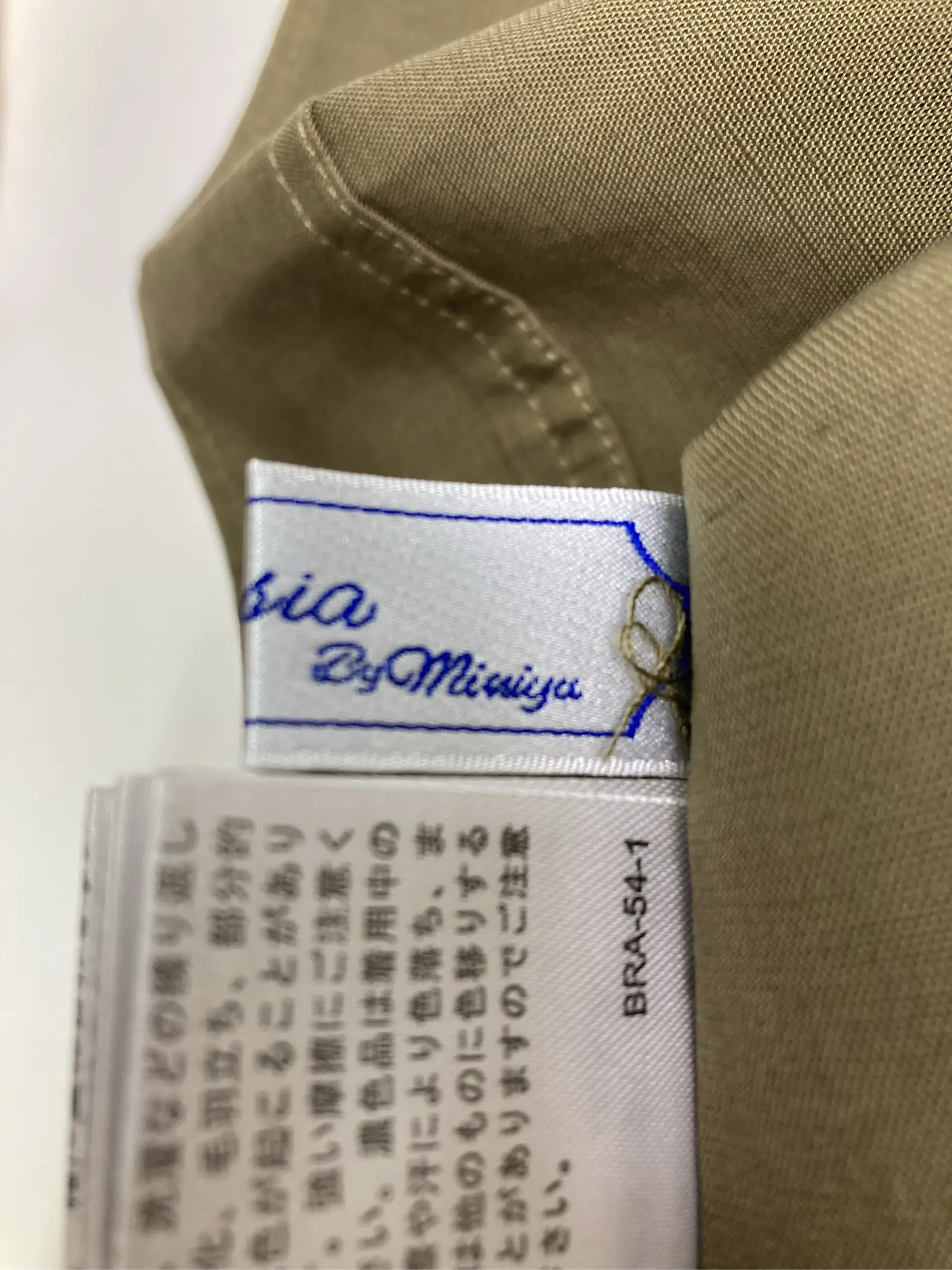 https://r2-worker.digdig.jp/product/d2e3662f-9d84-400e-b0d0-4cb68c9c7c2e/5271f4c4-78f0-4163-88f4-805fd8f6e631