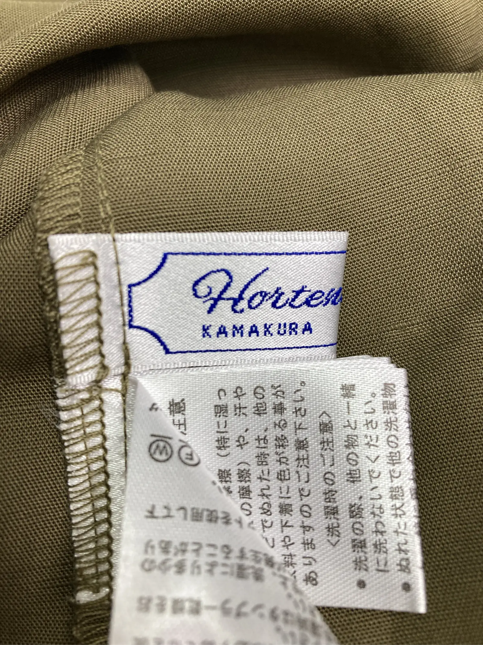 https://r2-worker.digdig.jp/product/d2e3662f-9d84-400e-b0d0-4cb68c9c7c2e/f41dca57-9c99-4246-9371-b3ca12d9df5b