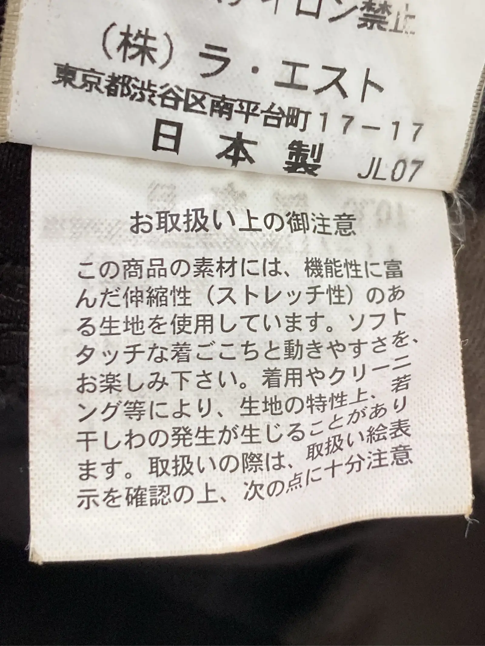 https://r2-worker.digdig.jp/product/d2e4009b-c071-47af-8300-2c0e60b3b897/973f6a8c-b1f7-429b-94e3-a78294705fbd
