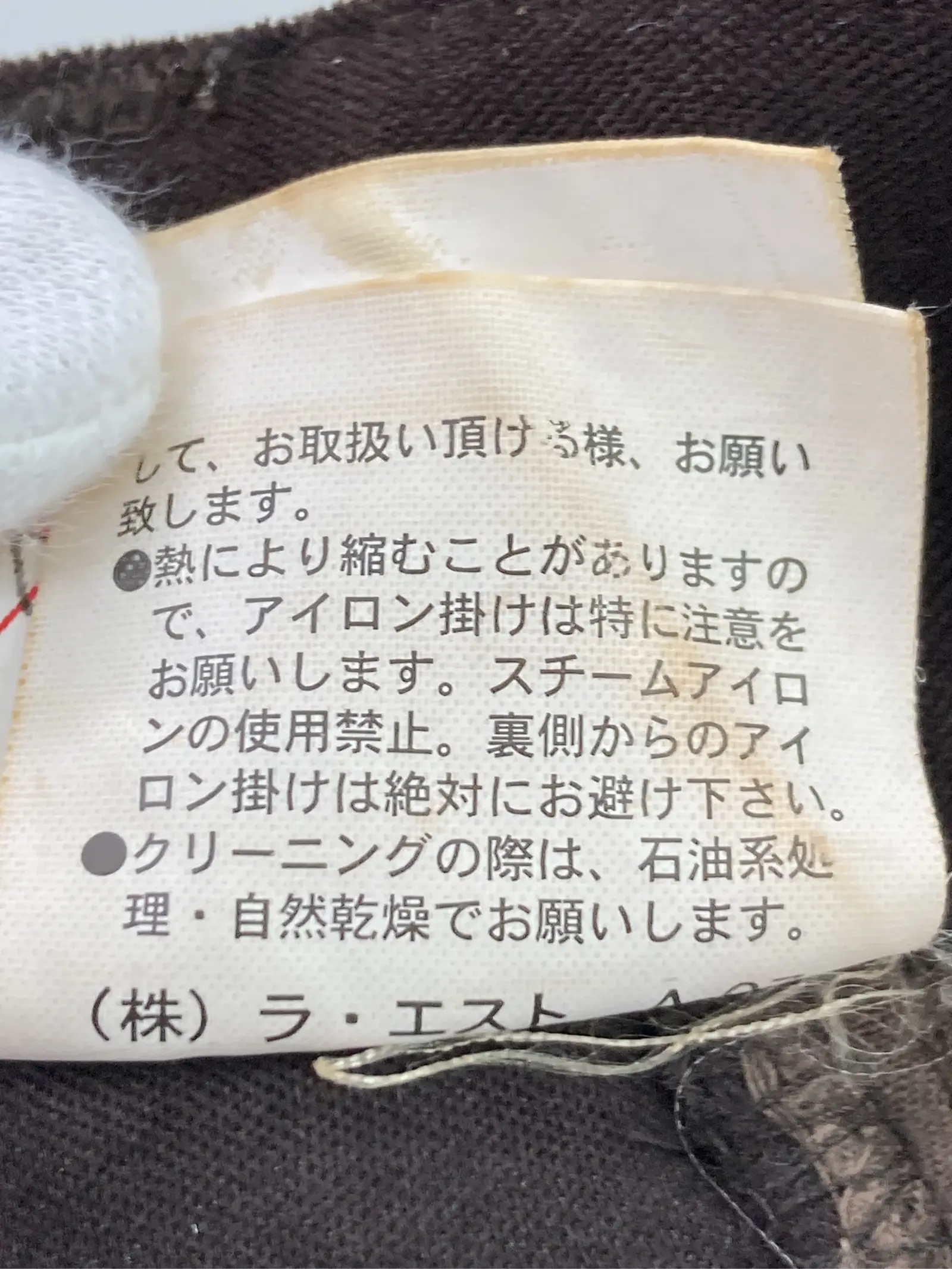 https://r2-worker.digdig.jp/product/d2e4009b-c071-47af-8300-2c0e60b3b897/a72e481d-68f5-47af-9011-c34a40a19473