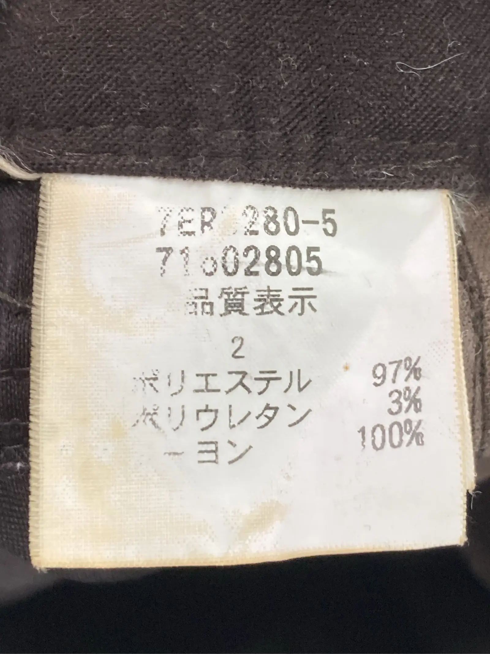 https://r2-worker.digdig.jp/product/d2e4009b-c071-47af-8300-2c0e60b3b897/bf934306-ac61-4f05-8c4e-0f95da4755dc