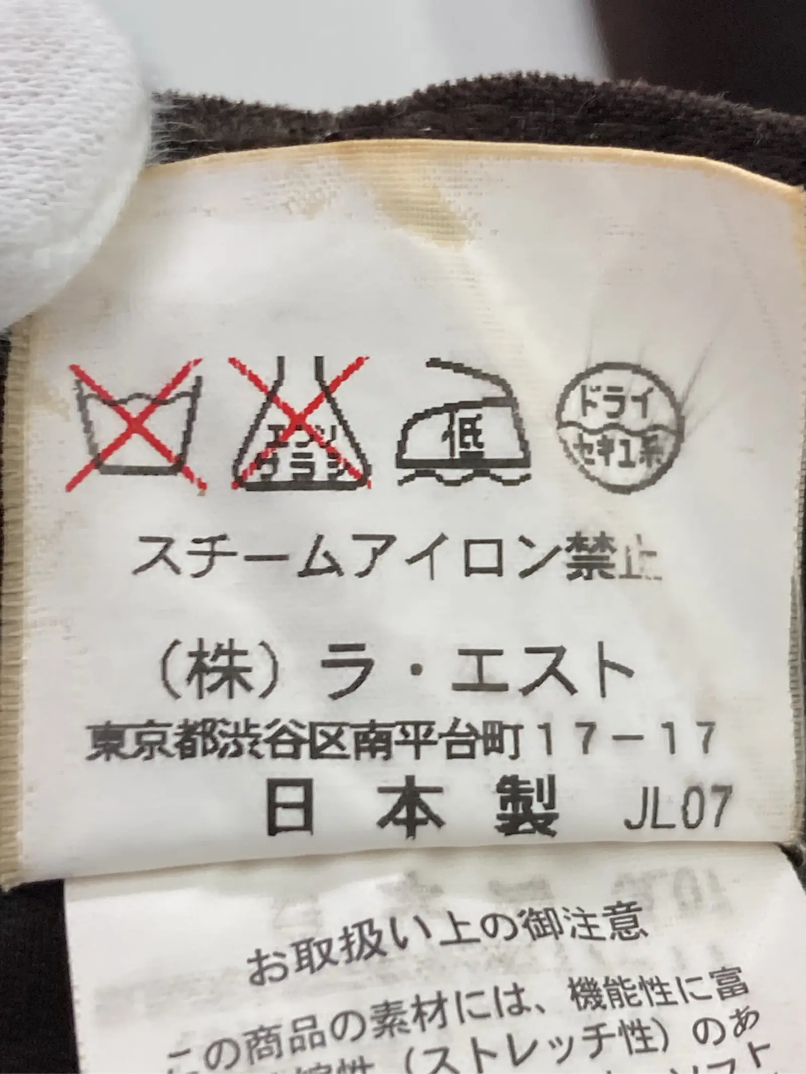 https://r2-worker.digdig.jp/product/d2e4009b-c071-47af-8300-2c0e60b3b897/dce0ad2a-4a39-437f-bb20-2e28e151b25e