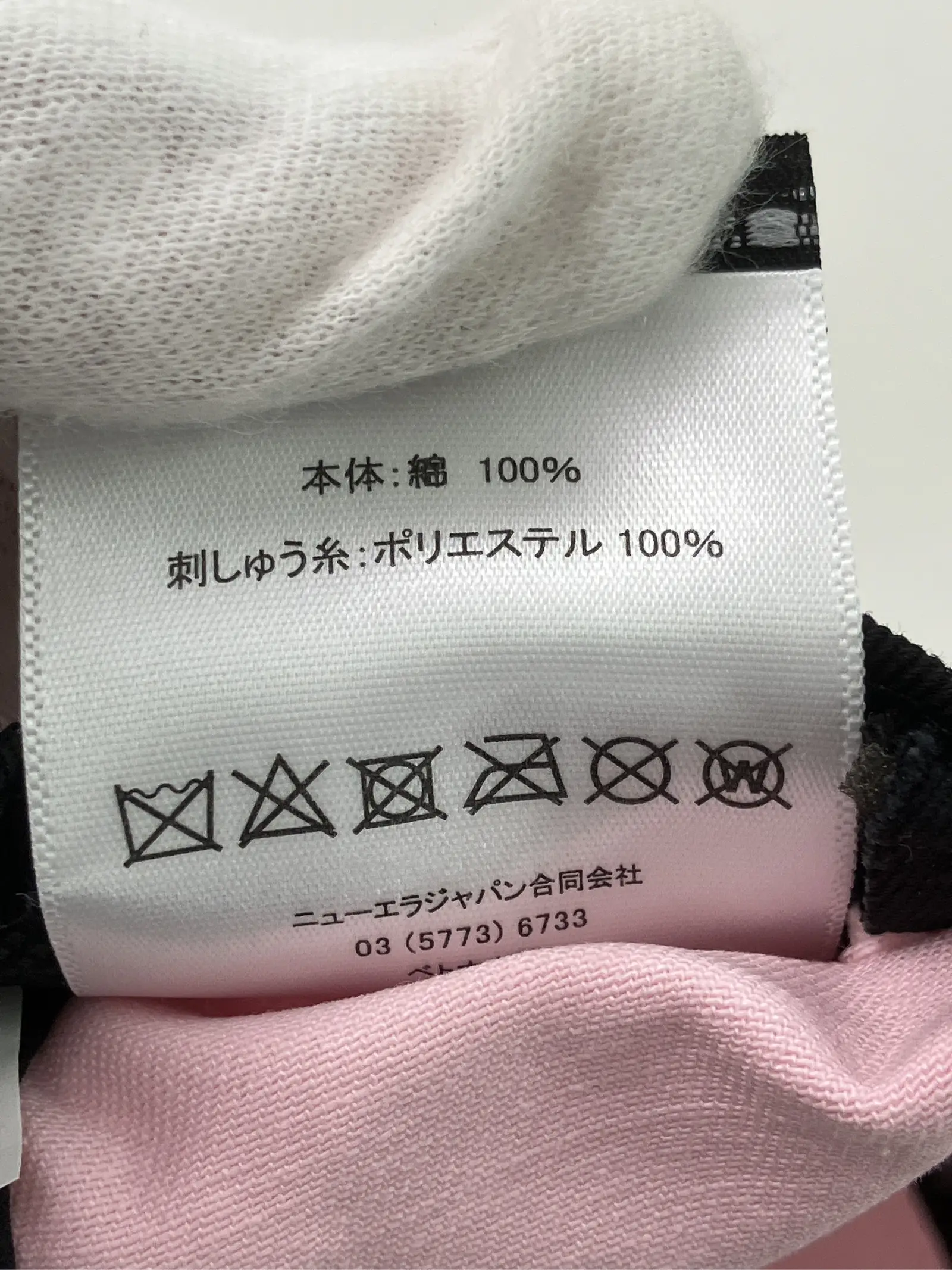 https://r2-worker.digdig.jp/product/d2e47be6-4c7a-402c-85c4-1630b75f8875/07b6956d-0756-4396-b95e-89933417a15b