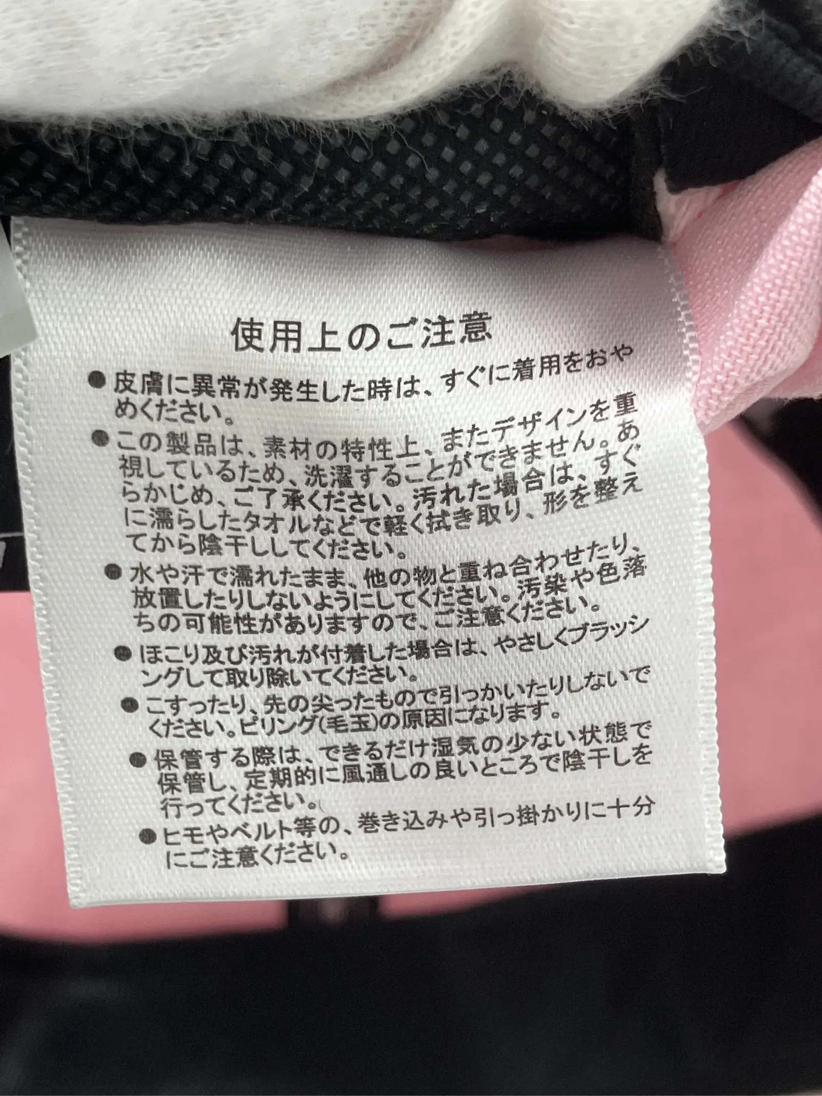 https://r2-worker.digdig.jp/product/d2e47be6-4c7a-402c-85c4-1630b75f8875/e488501f-8bad-41d3-949a-be218a2188bb