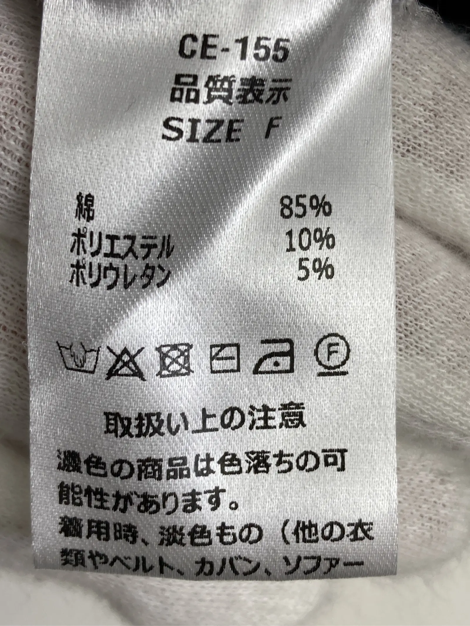 https://r2-worker.digdig.jp/product/d2e48015-3f09-4570-b8e7-5c81a829587f/d5366990-24ff-481f-b859-4954c9915f00