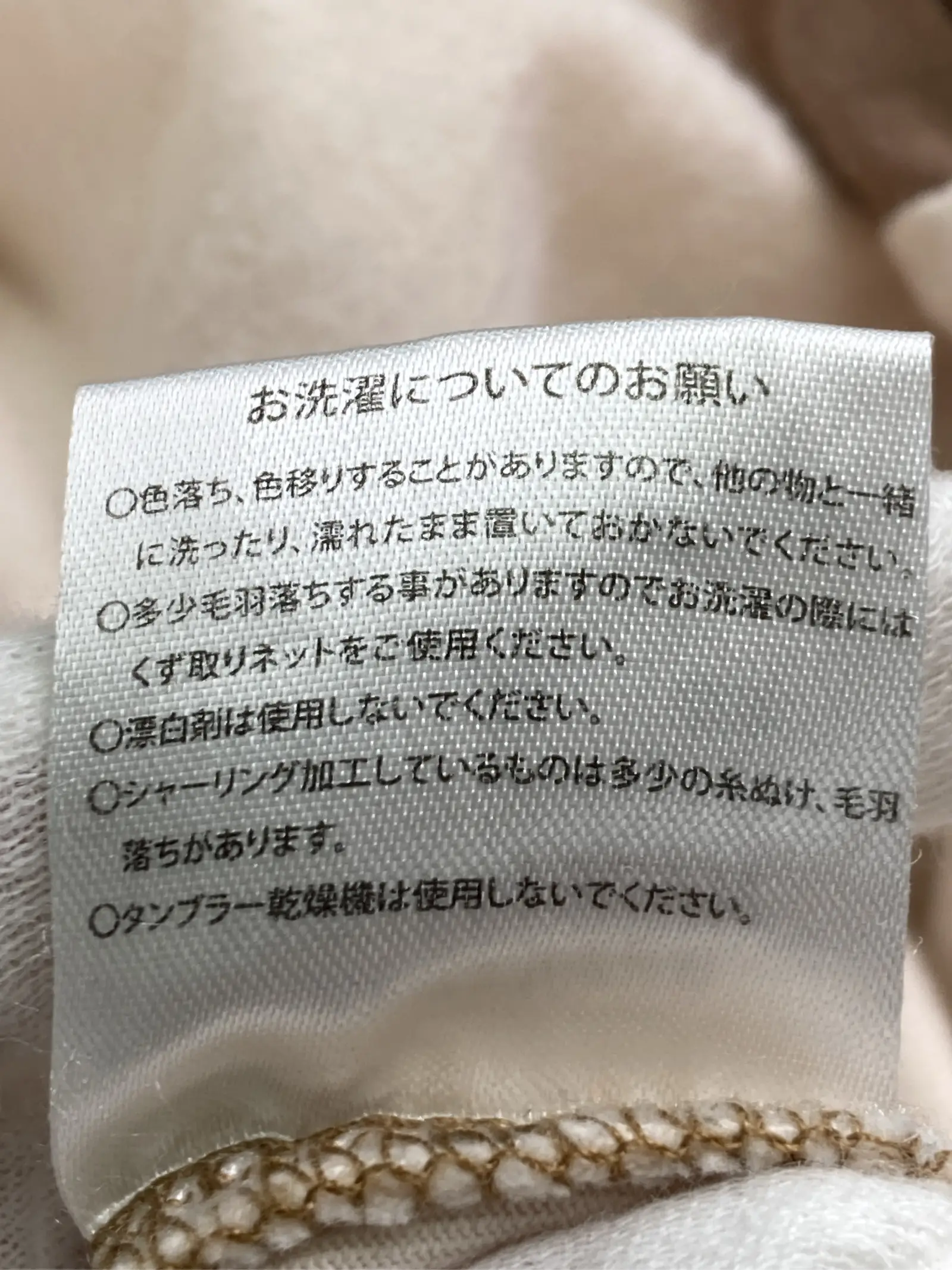 https://r2-worker.digdig.jp/product/d2e5aeb0-6c2c-4539-ac77-c49e5a82e49e/f3ac4248-e868-42ad-a432-4c921c5ede2f