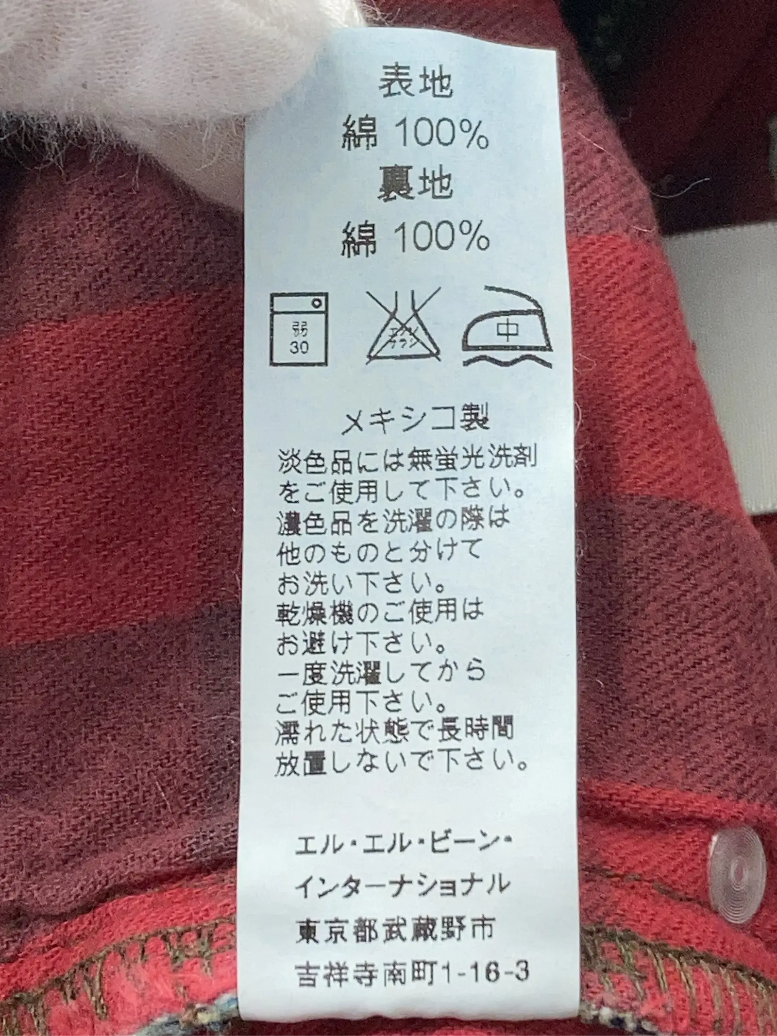 https://r2-worker.digdig.jp/product/d2e5d7a8-8860-4198-9c43-90cfa0a36876/7354d131-eb12-414e-8fe5-9d514733d04f