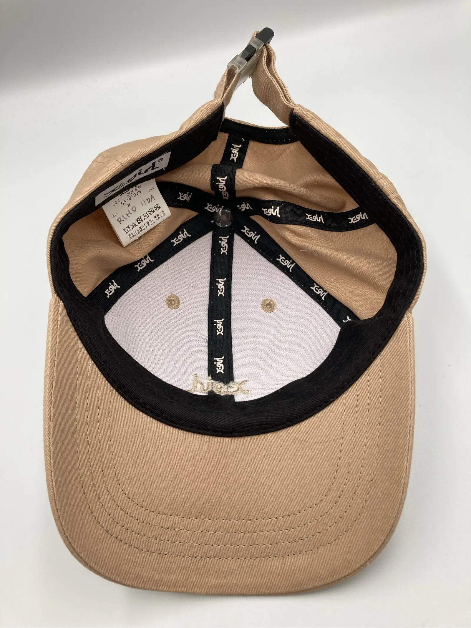 https://r2-worker.digdig.jp/product/d2e65574-f606-430a-8914-d4599a5d4c83/51b57855-ad67-4ce1-81d8-49c825ad2a16