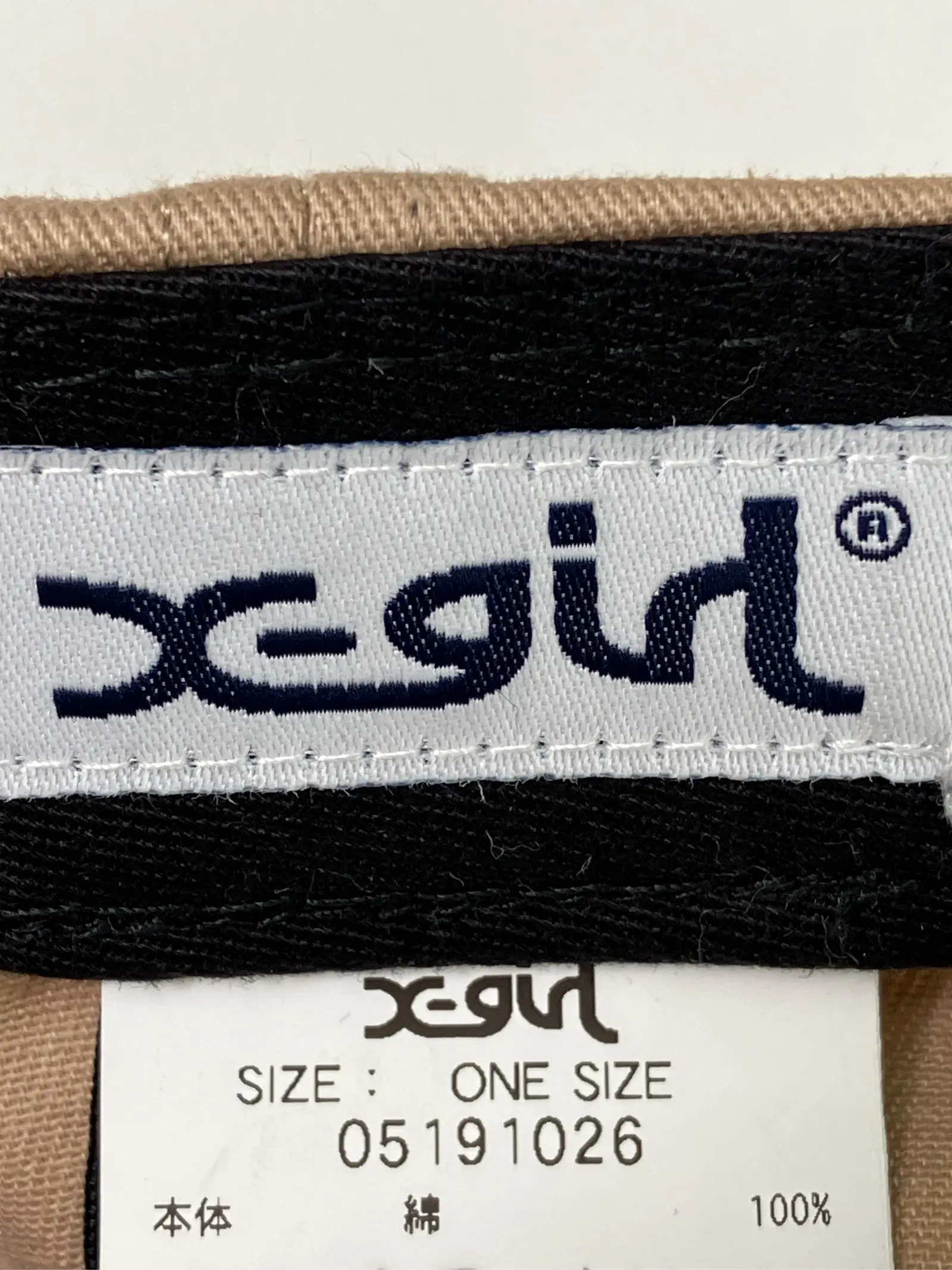 https://r2-worker.digdig.jp/product/d2e65574-f606-430a-8914-d4599a5d4c83/7c1f0f12-e230-452f-88b3-bc7def4a196c