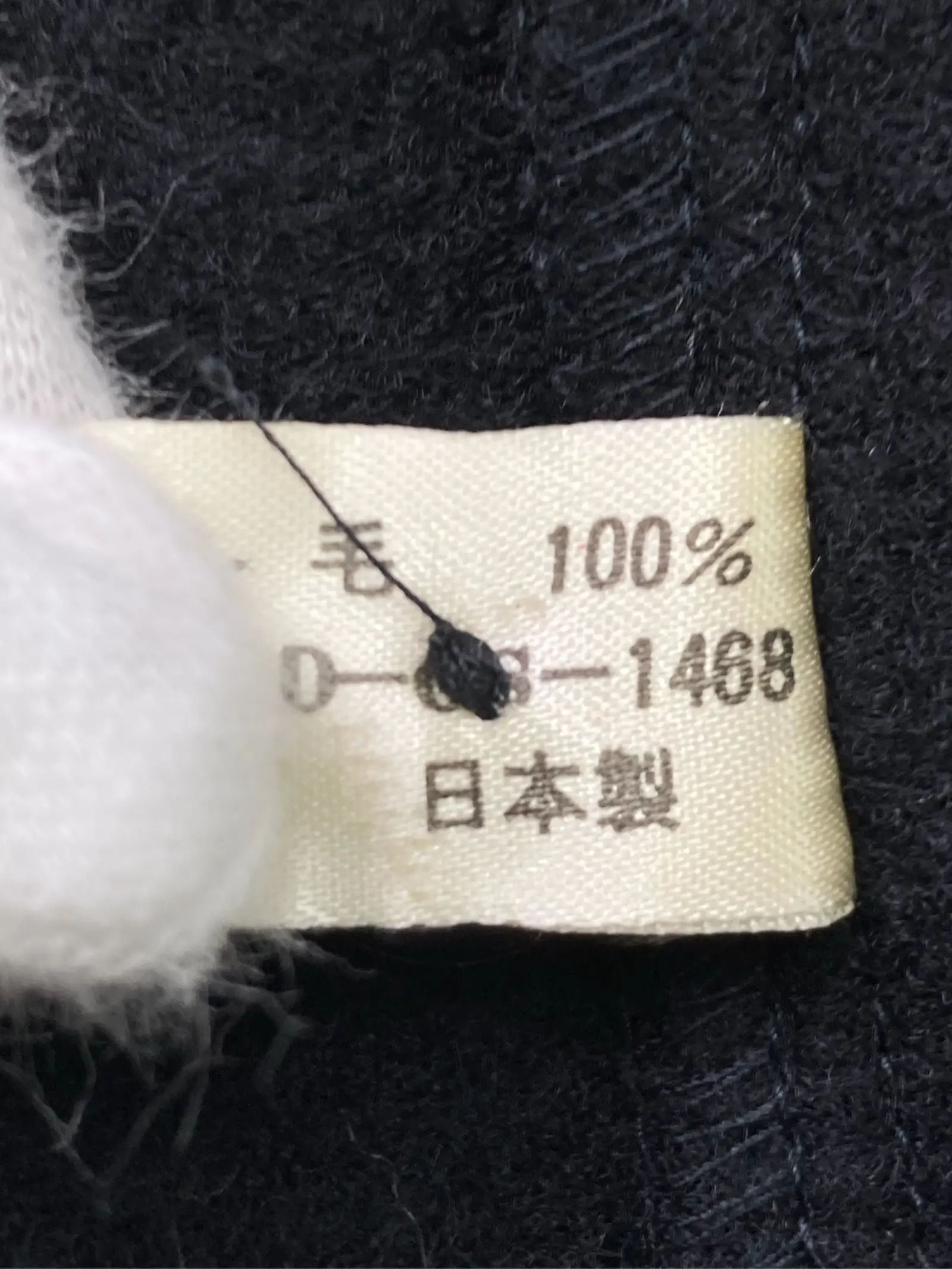 https://r2-worker.digdig.jp/product/d2eba20a-433d-4b45-b814-fa0482635bbf/e0cc75f5-5ad6-4f3b-84dc-bbdc5bccda16