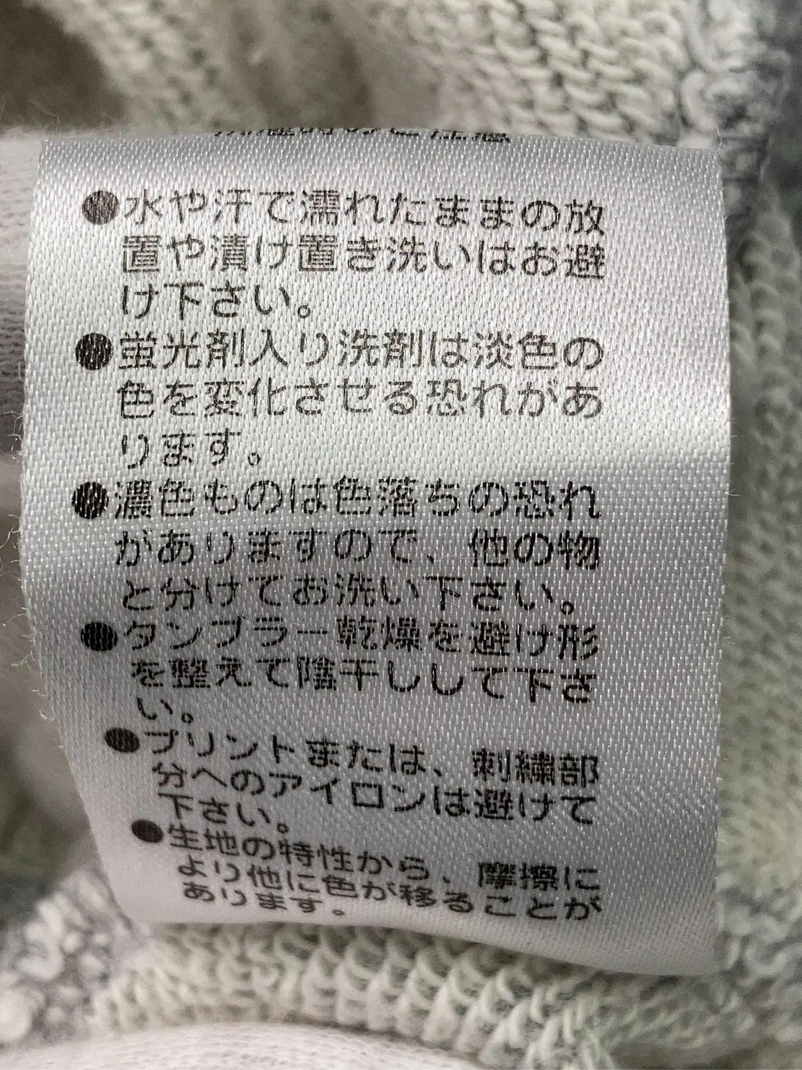 https://r2-worker.digdig.jp/product/d2ec0558-3bf0-4dd5-bc88-f9bda676ff8c/80a1f836-ad4d-41b2-a487-2a4e7f8c4399