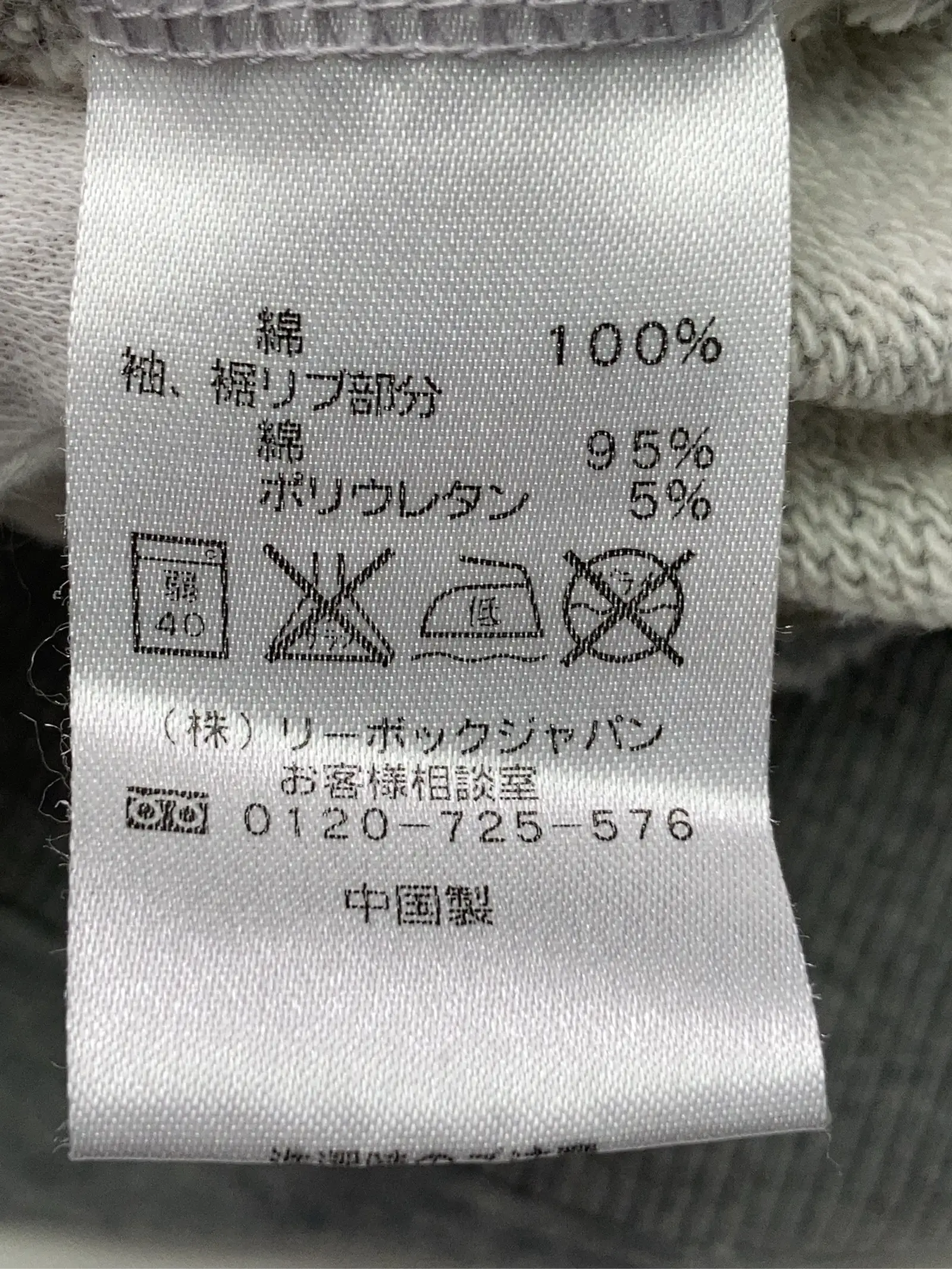 https://r2-worker.digdig.jp/product/d2ec0558-3bf0-4dd5-bc88-f9bda676ff8c/f6139d7c-abcf-4eea-bdd6-7dcde38f1f08
