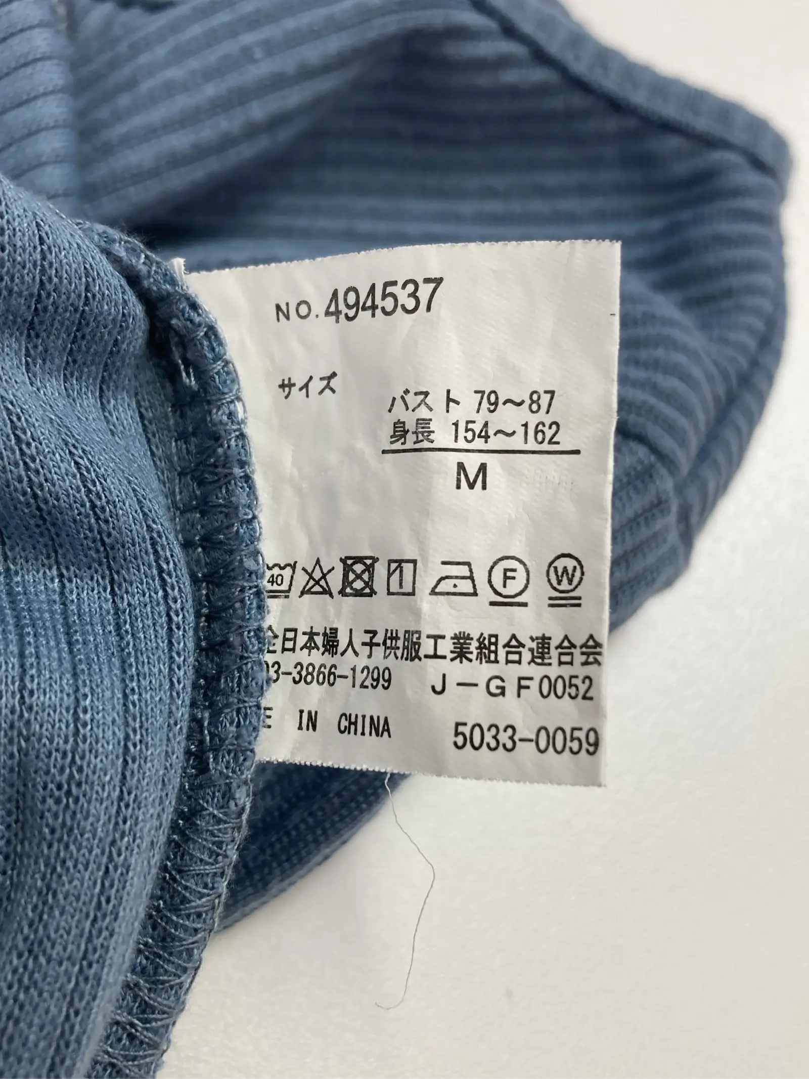 https://r2-worker.digdig.jp/product/d2ec4b50-18bc-4b82-832c-c080bdea0c06/2054efae-d1a9-4af5-a586-54b13545ada9