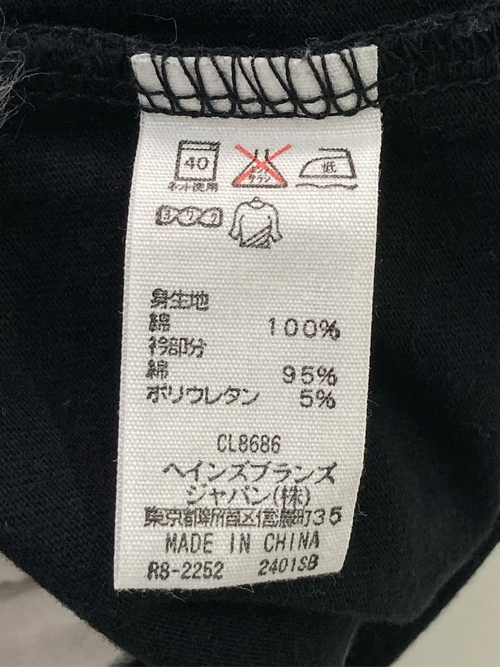 https://r2-worker.digdig.jp/product/d2ed0f45-81c9-44c9-bd21-562d418c9f4b/8ba538de-c538-499e-95dc-3dacf4422554