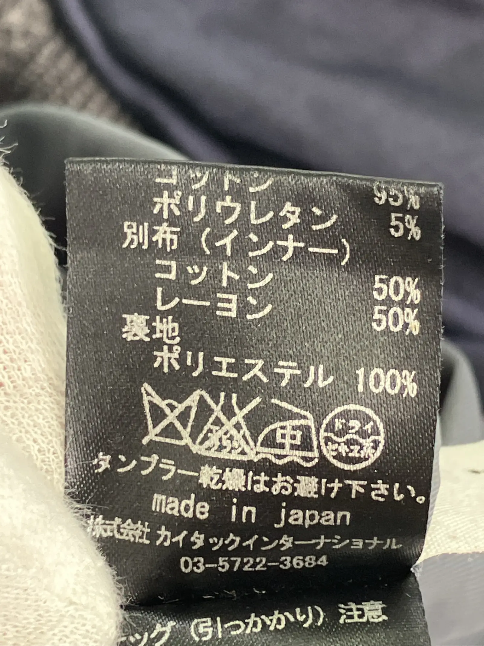 https://r2-worker.digdig.jp/product/d2ee0726-fde4-43d6-aab2-abdd75990ff6/baf44ff4-e76c-4093-ab72-45a4bf5953f6