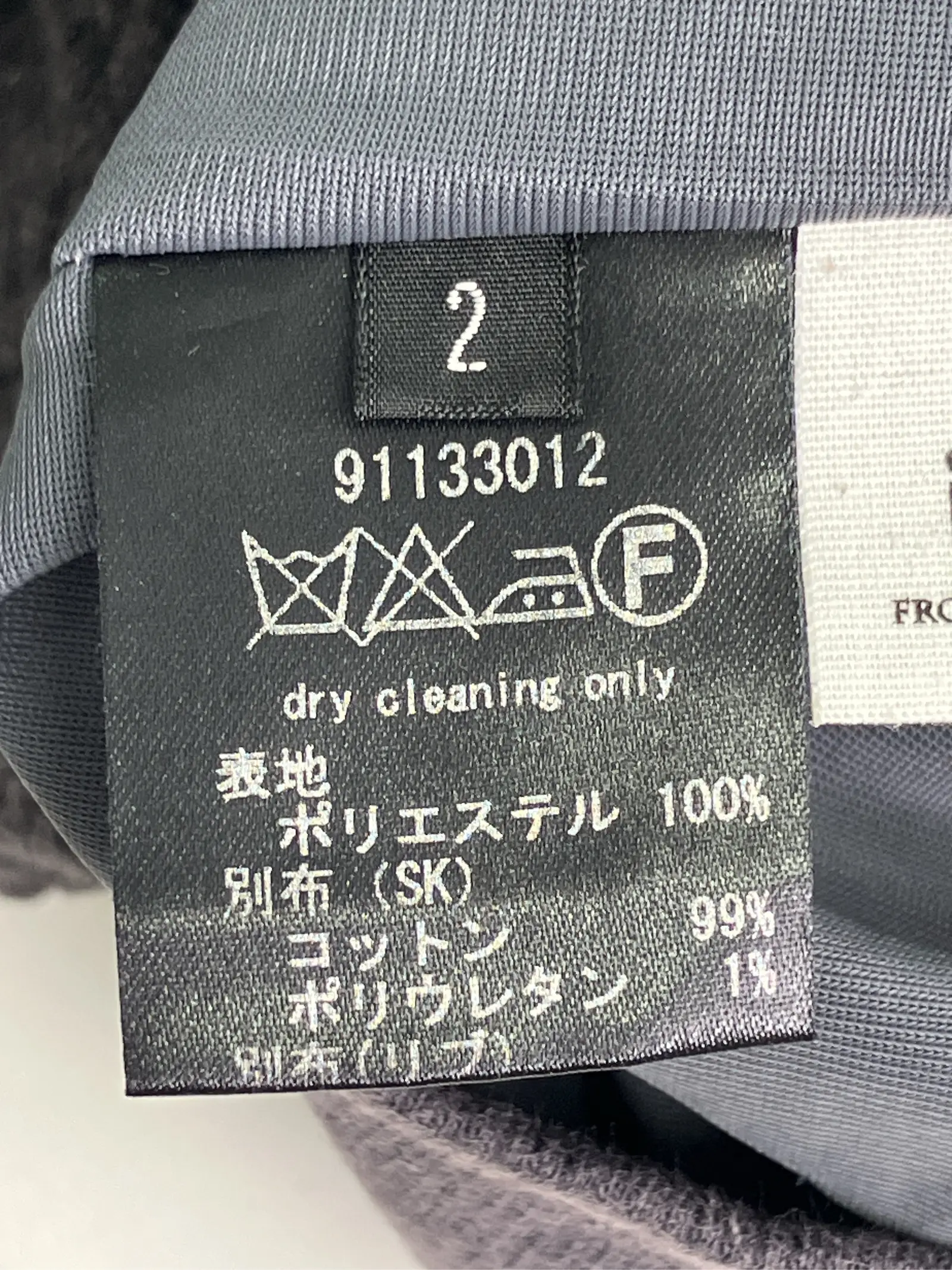 https://r2-worker.digdig.jp/product/d2ee0726-fde4-43d6-aab2-abdd75990ff6/ecf8d9b1-2d46-4c41-9d91-069ecab5f677