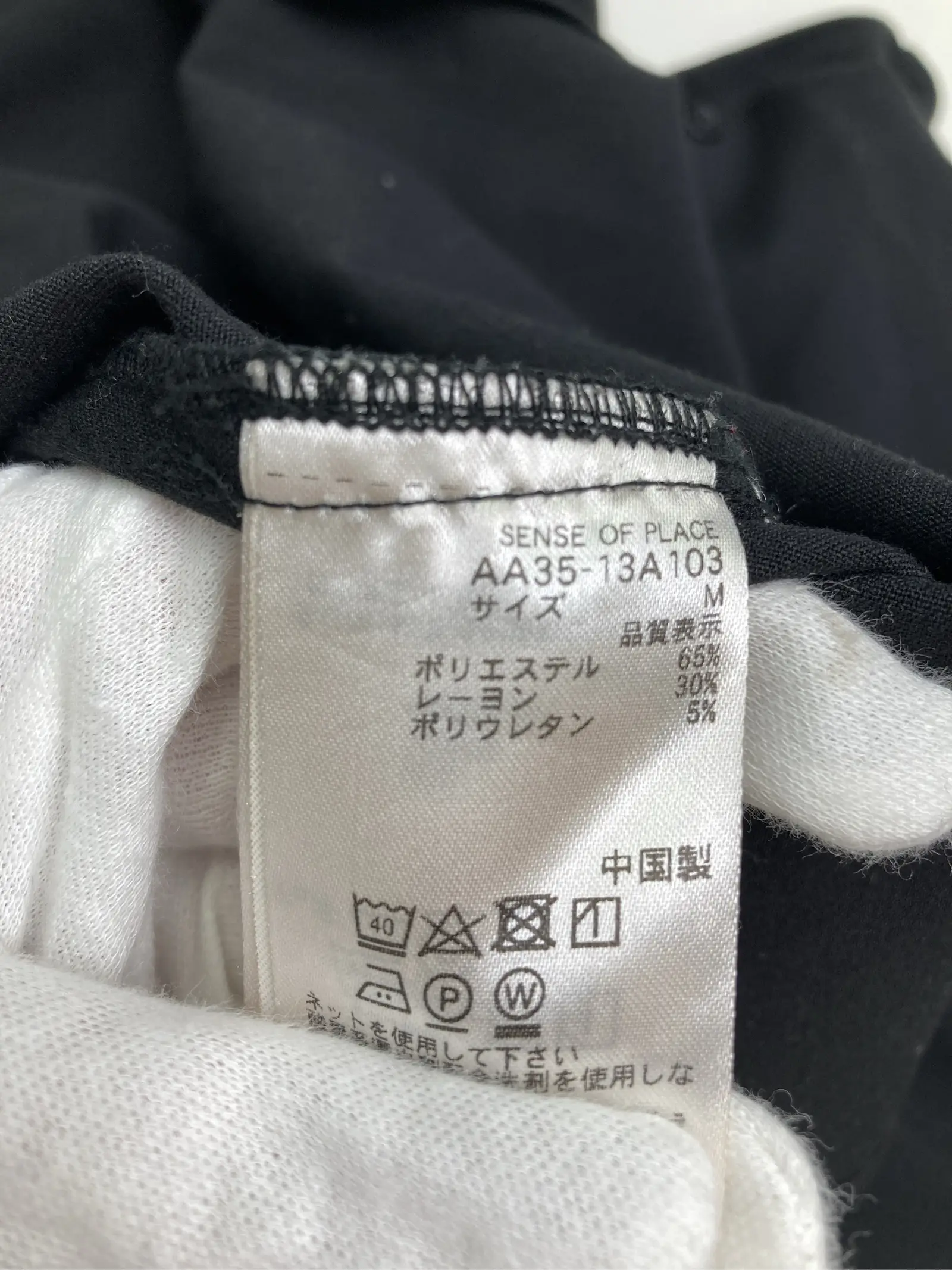 https://r2-worker.digdig.jp/product/d2ef2786-9330-4a3c-8a3d-288110eefae1/f13ba97a-522e-48b7-a057-4a5afbe553b7