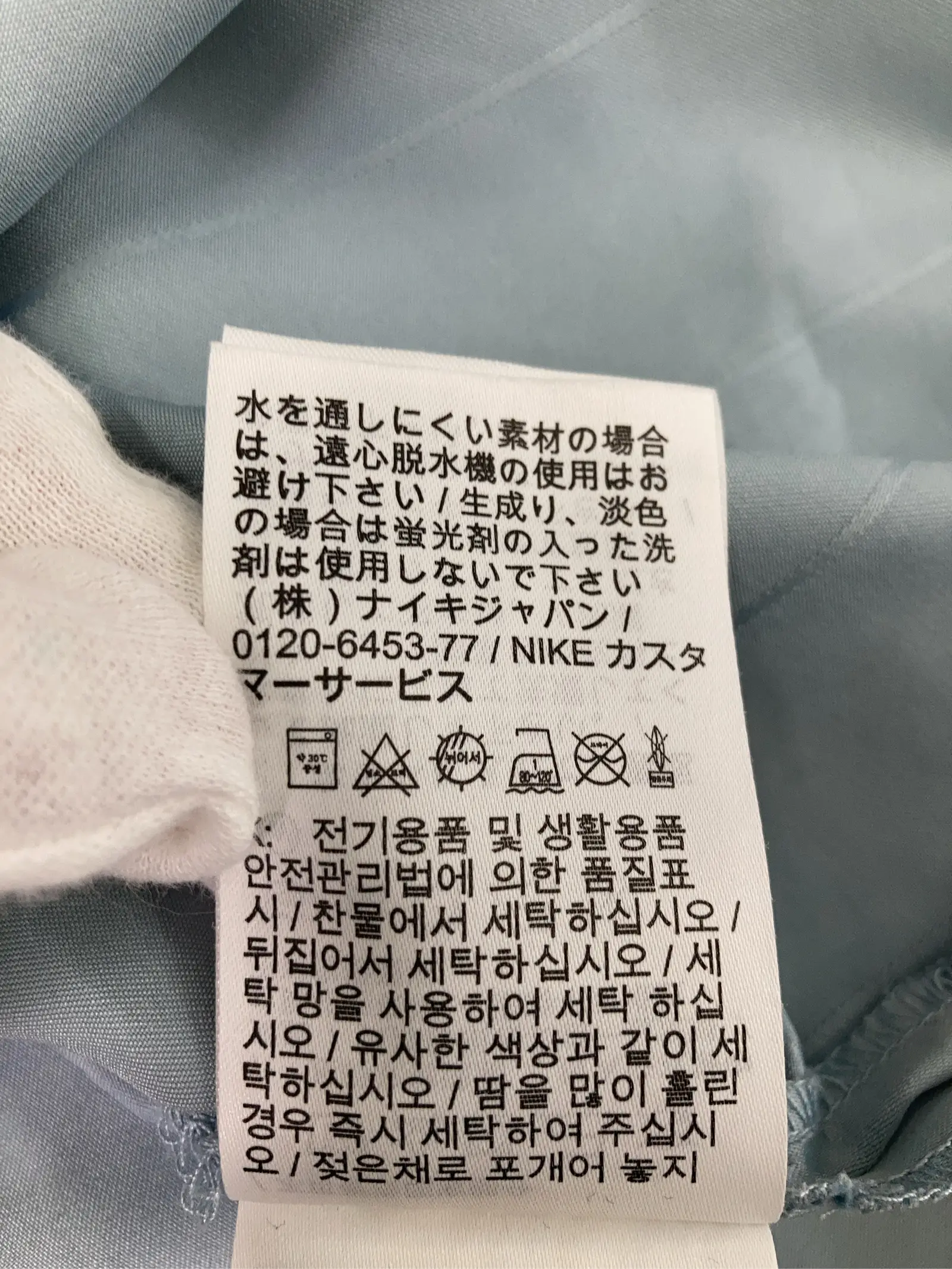 https://r2-worker.digdig.jp/product/d2f45127-9c46-46da-8f41-e806c1397ba2/4626d3d5-523f-4a31-9ea0-8c18cf97c0de