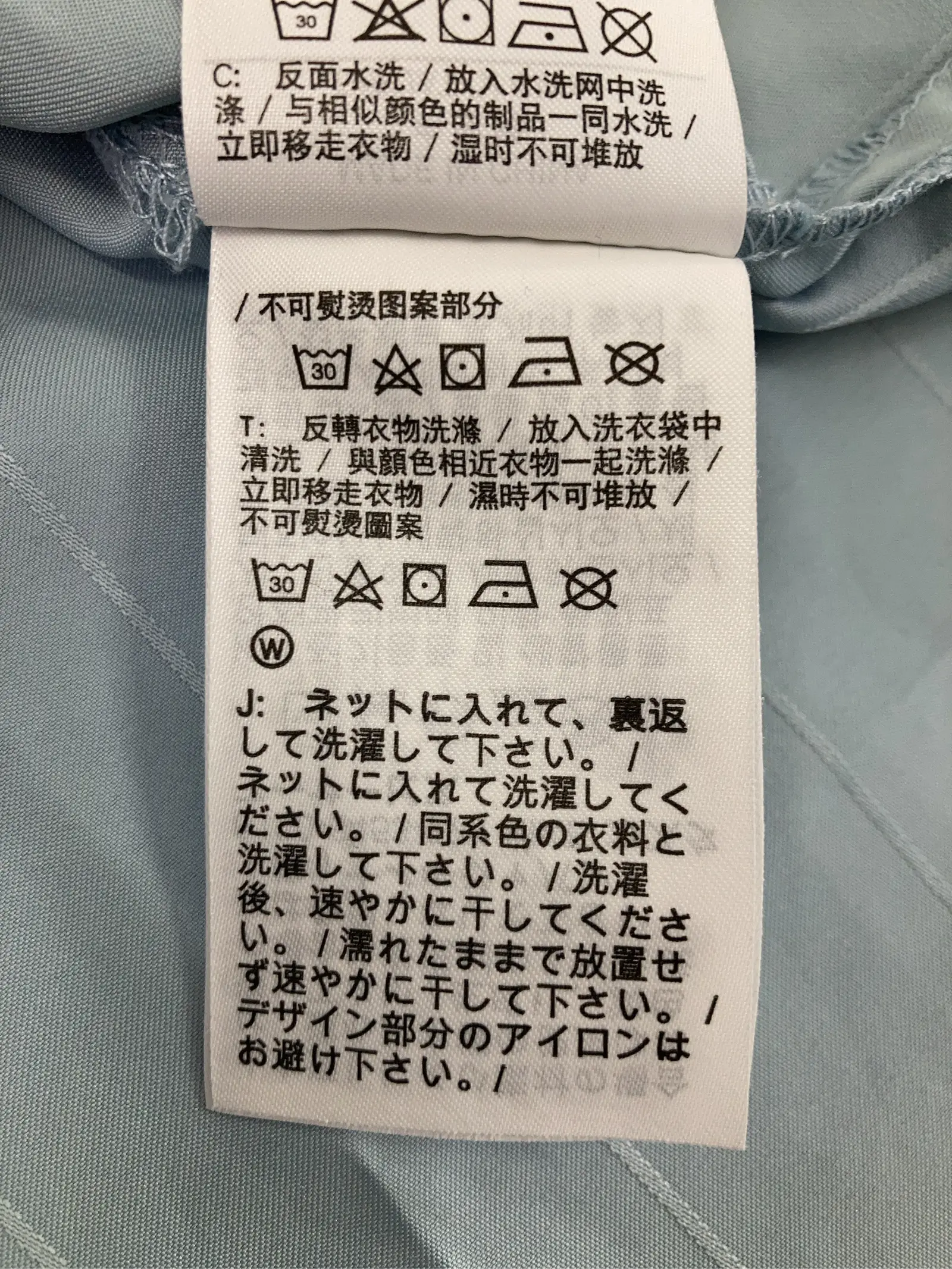 https://r2-worker.digdig.jp/product/d2f45127-9c46-46da-8f41-e806c1397ba2/665eedc9-1cf3-4a55-967c-224c63f58829
