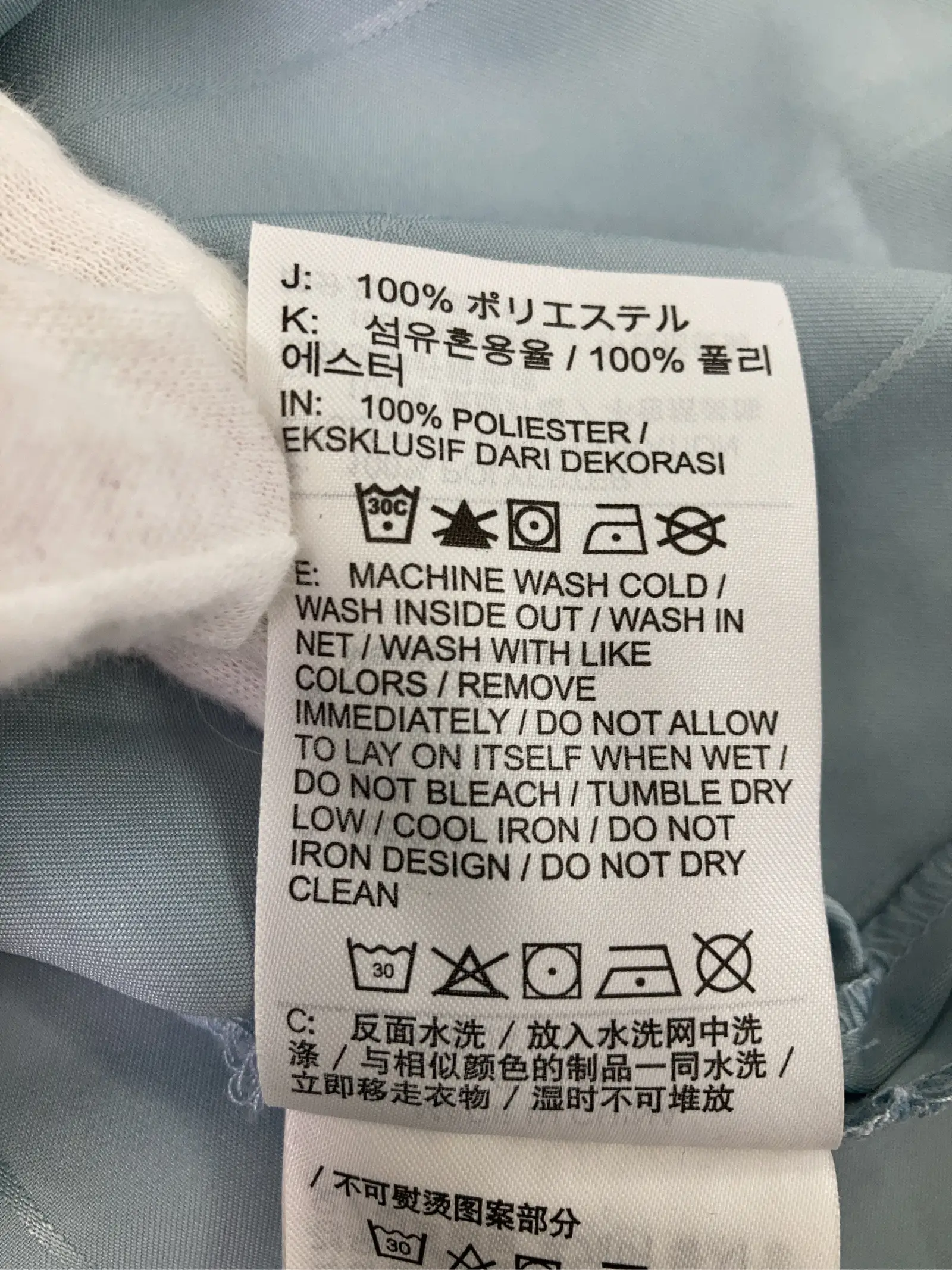 https://r2-worker.digdig.jp/product/d2f45127-9c46-46da-8f41-e806c1397ba2/8efe8829-02ad-4331-b936-ae9d9de7c481