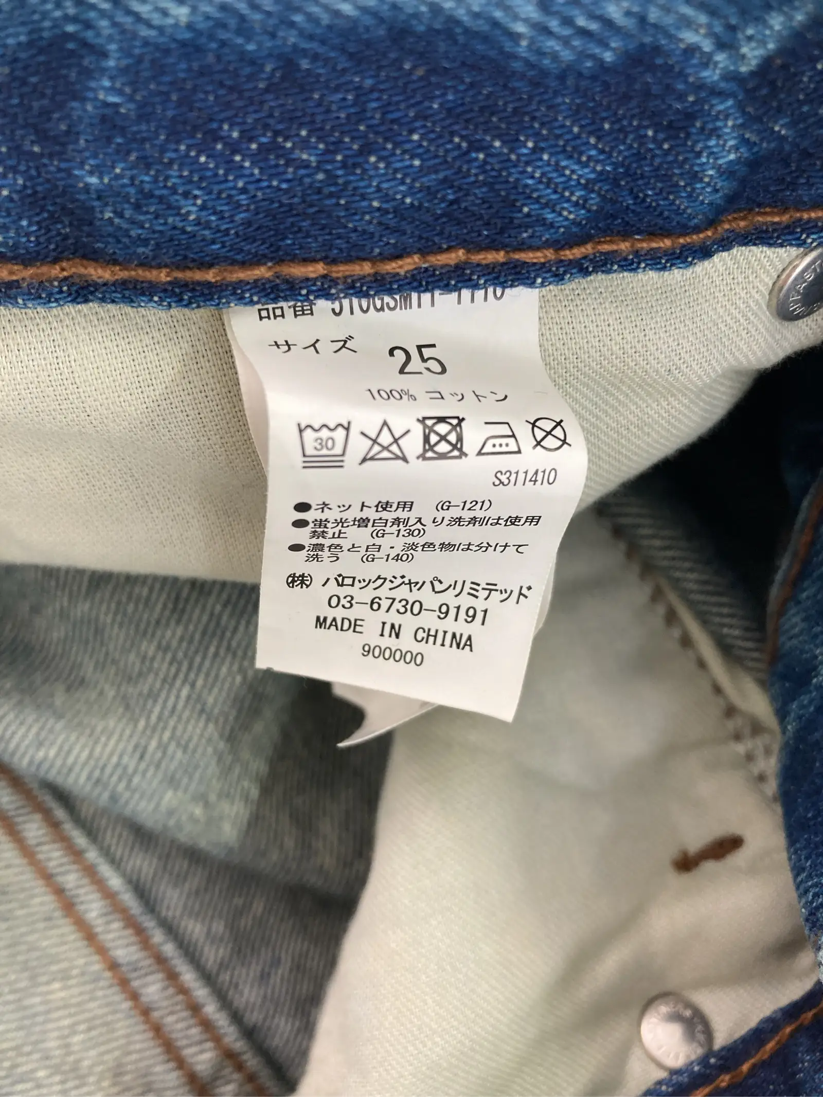 https://r2-worker.digdig.jp/product/d2f703ff-c6a2-4ad5-8b43-4b691bbf2e25/ba012a42-5642-4fd8-a56a-b095ebaa4e6b