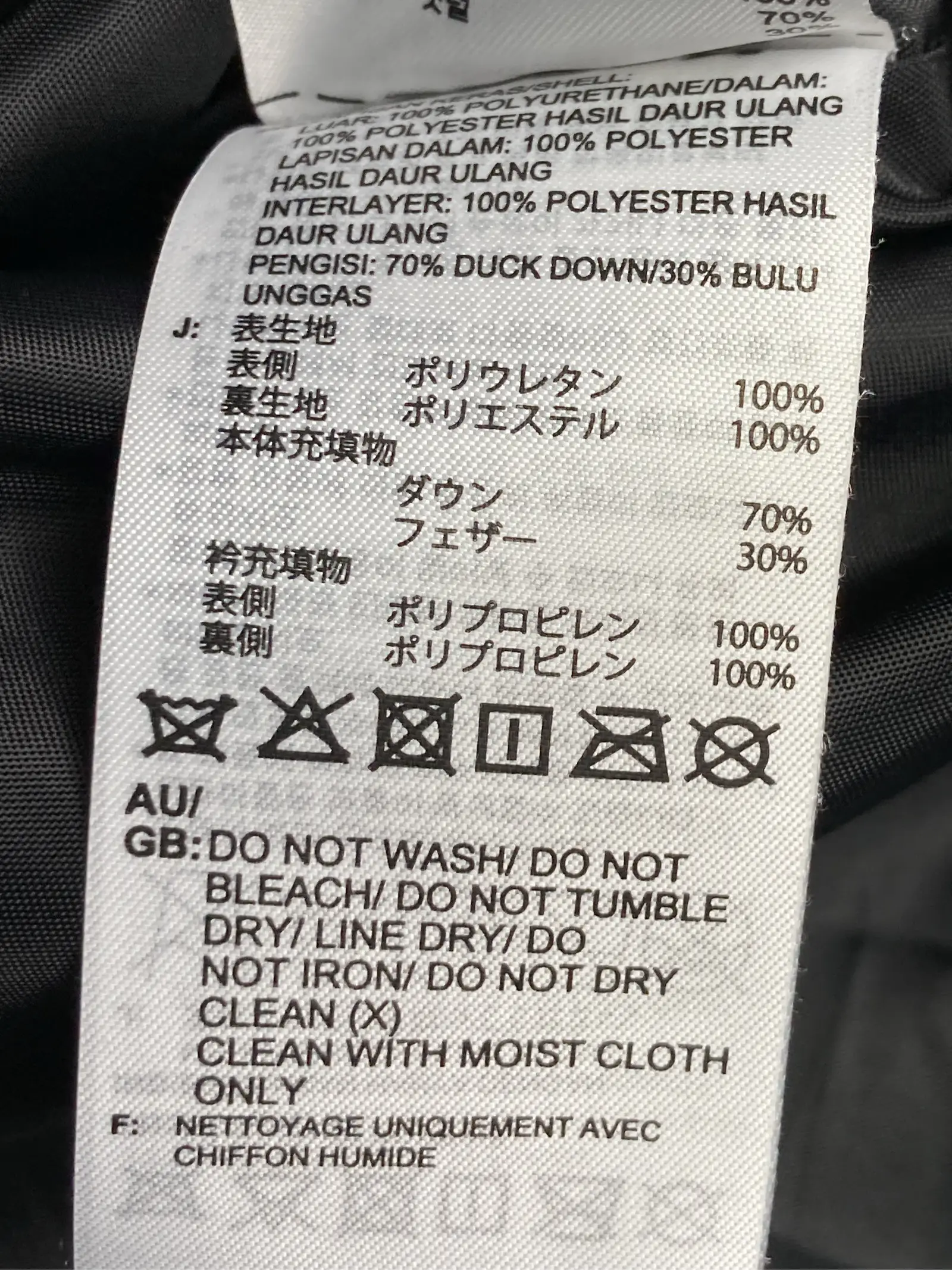 https://r2-worker.digdig.jp/product/d2f88ad4-2152-46e0-8ac9-bee12e0c3d91/da0add18-137f-45a2-a4c2-38b995091652