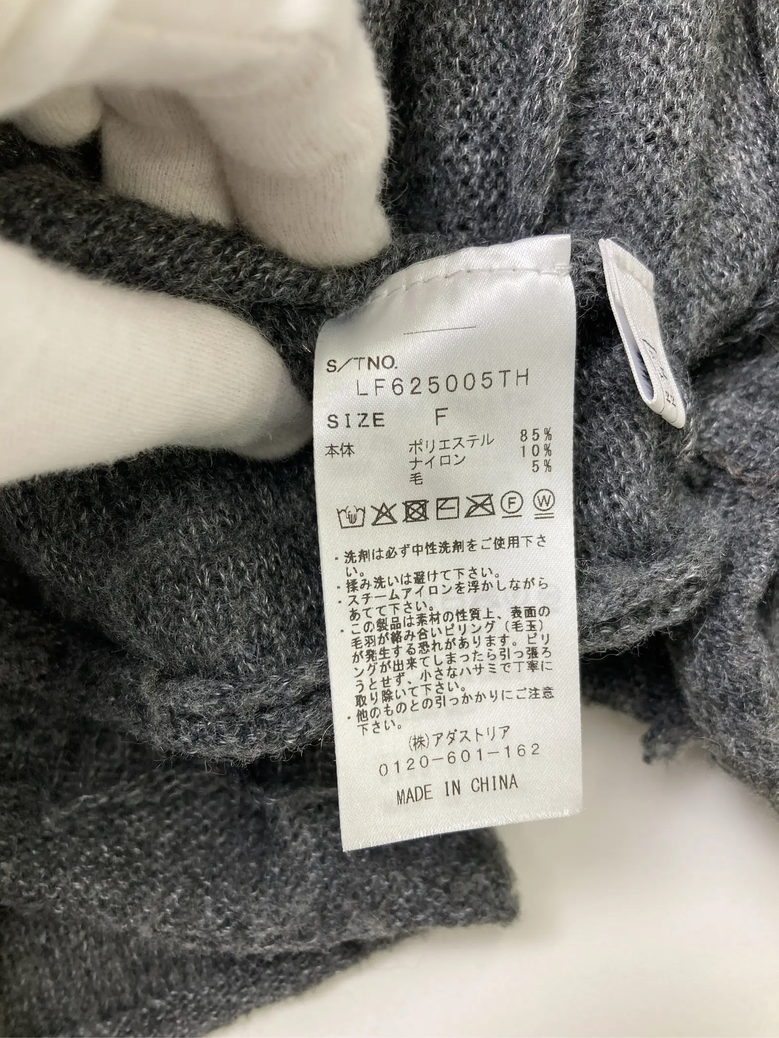 https://r2-worker.digdig.jp/product/d2fa2993-e453-4b01-9752-11e96909250d/b71c70a2-36f1-4c9c-b315-da34ce4e192d