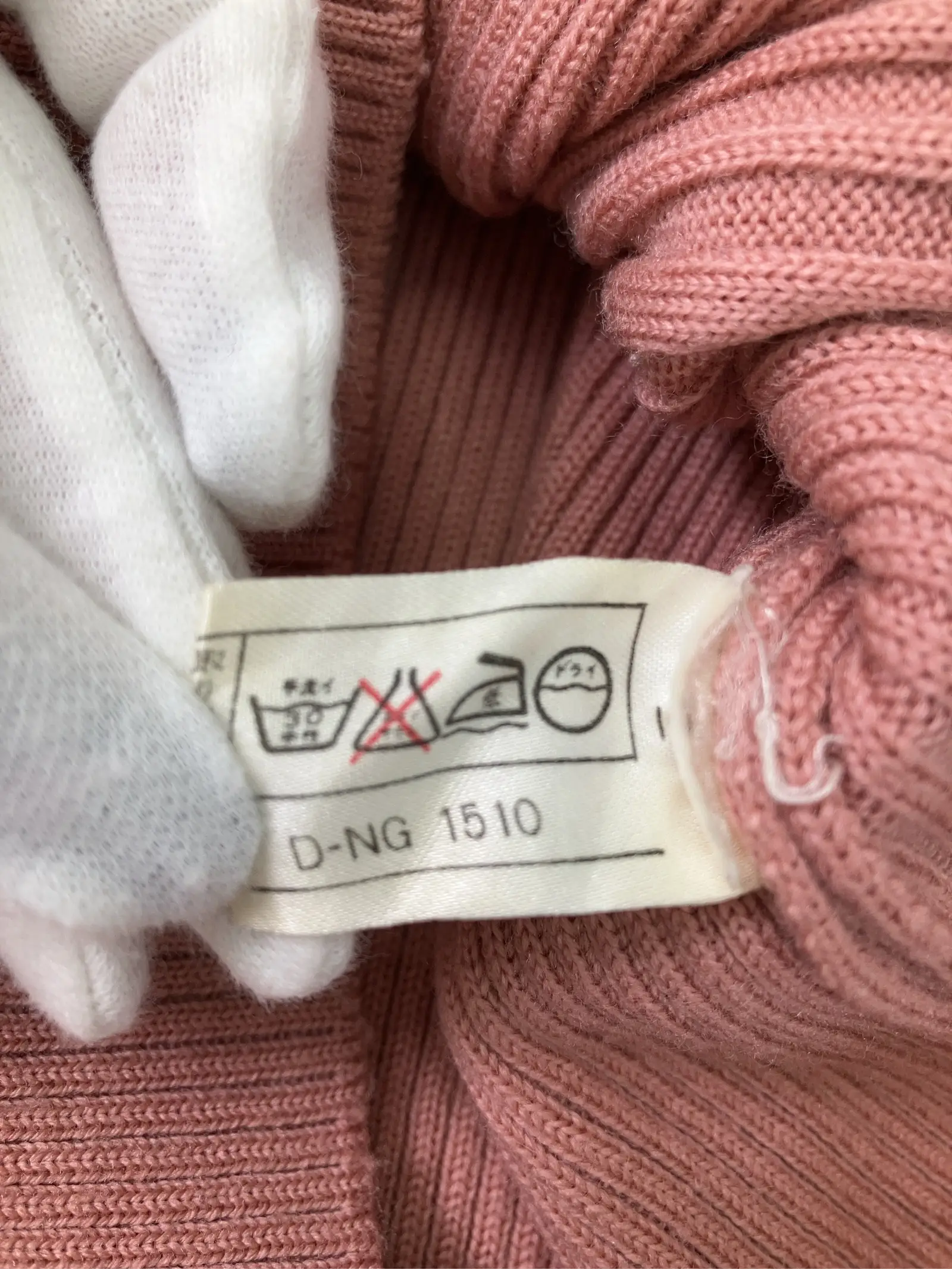https://r2-worker.digdig.jp/product/d2fafa6e-cbda-4fbf-bbd1-040d02bf34ac/873a8073-e1a3-4836-84b6-8e880525d8ae