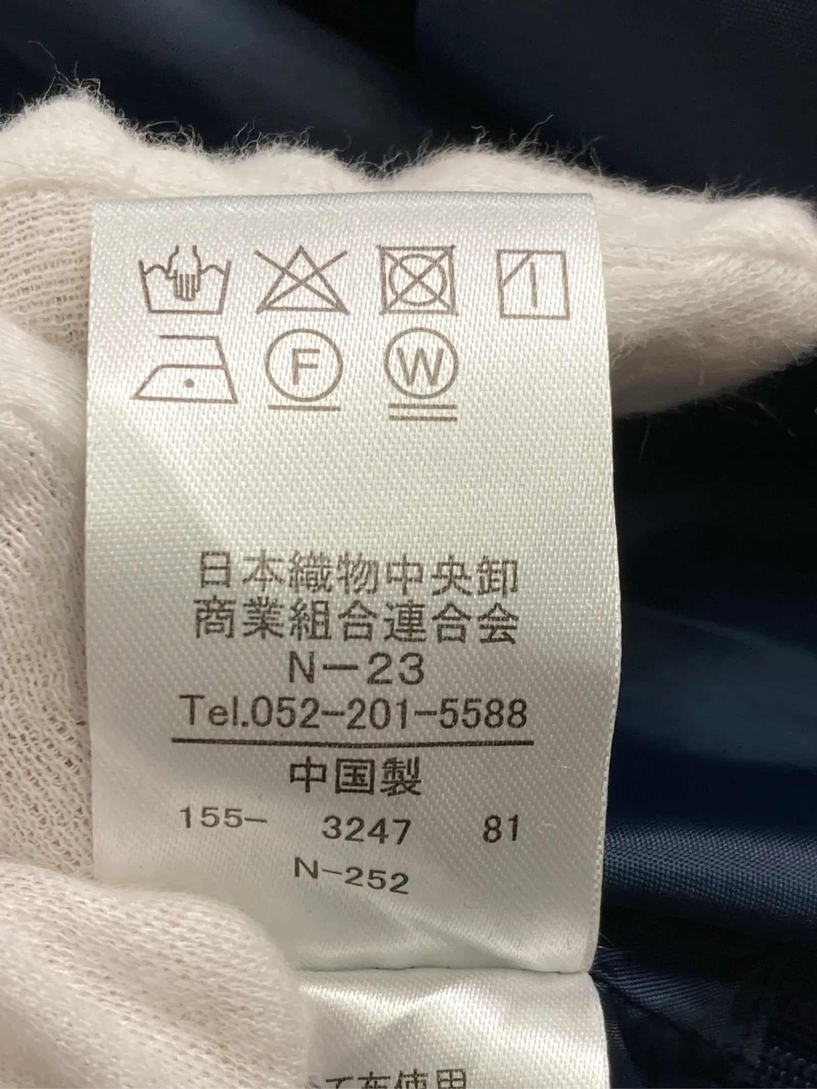 https://r2-worker.digdig.jp/product/d2fc5a66-c28f-4ee4-a2a4-87e7df6d3637/07498a97-eb8b-45ac-b2bc-796737ad2da0