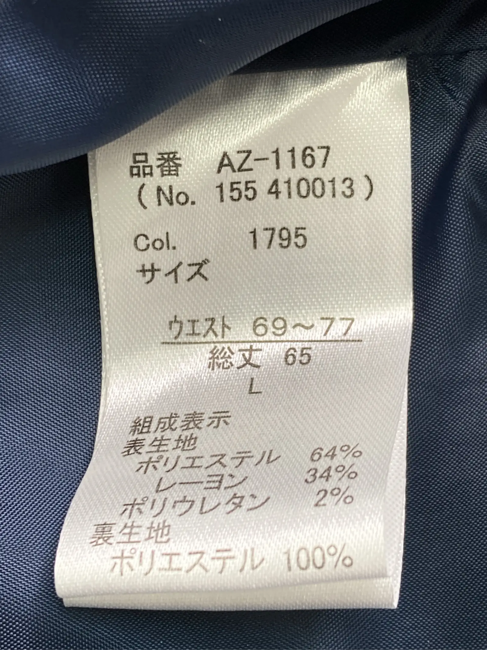 https://r2-worker.digdig.jp/product/d2fc5a66-c28f-4ee4-a2a4-87e7df6d3637/0f77d463-5d36-4b8c-bf37-13d9b721c3fb