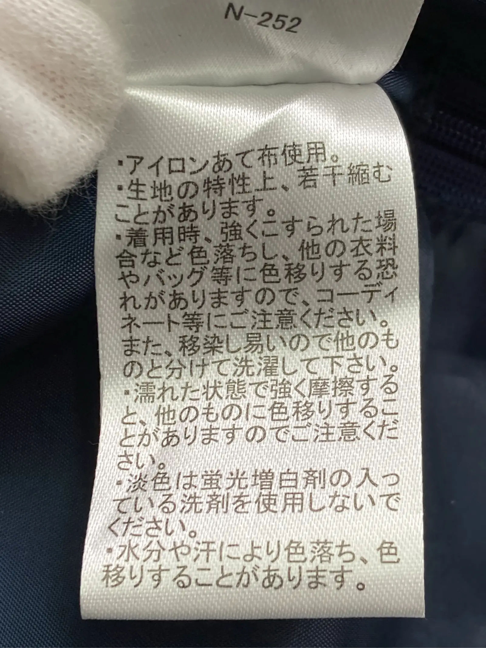 https://r2-worker.digdig.jp/product/d2fc5a66-c28f-4ee4-a2a4-87e7df6d3637/faea618d-98b3-411a-bdf0-a0f7da139e1d