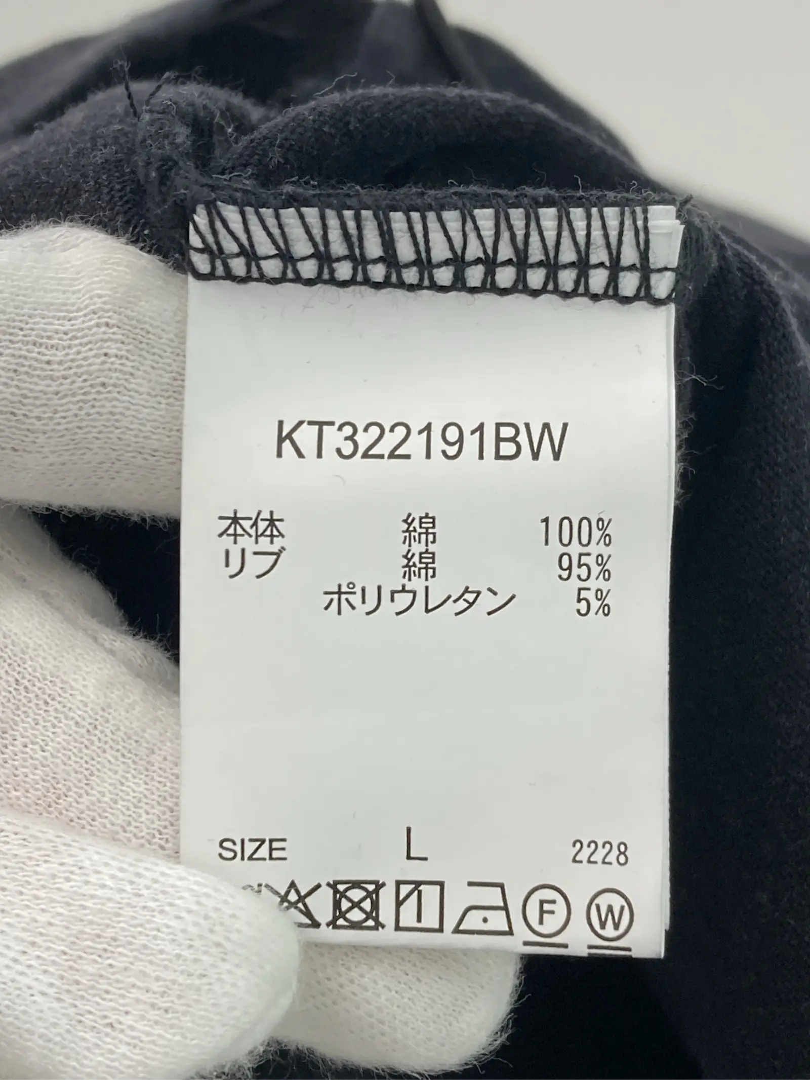 https://r2-worker.digdig.jp/product/d2fdc3d2-b5f6-42e8-8288-547b2b06b46f/7a0024c0-1842-4c95-84bc-bb63d948478e