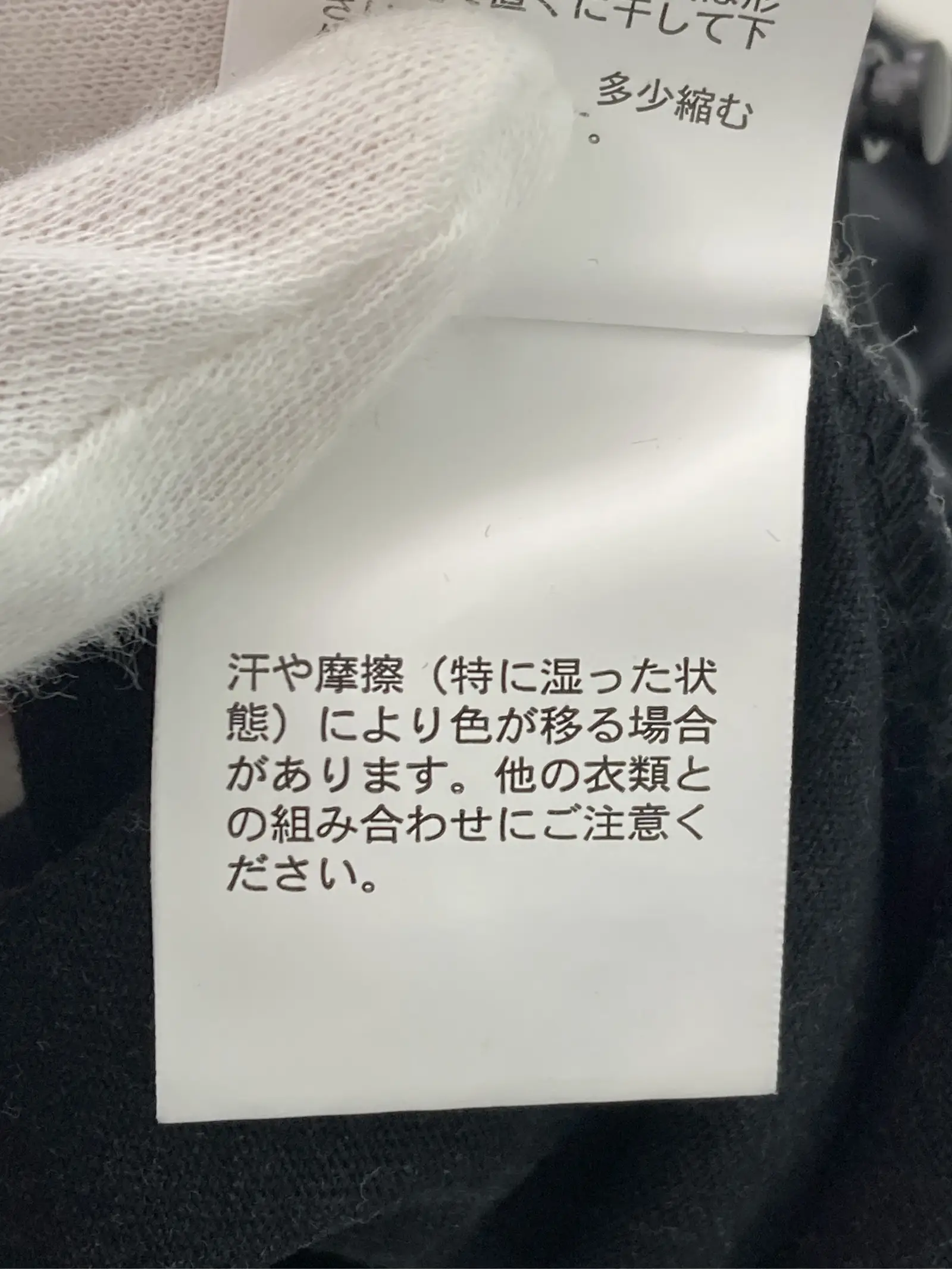 https://r2-worker.digdig.jp/product/d2fdc3d2-b5f6-42e8-8288-547b2b06b46f/bcf2d2dc-3655-45ff-b8b6-e75942720f14