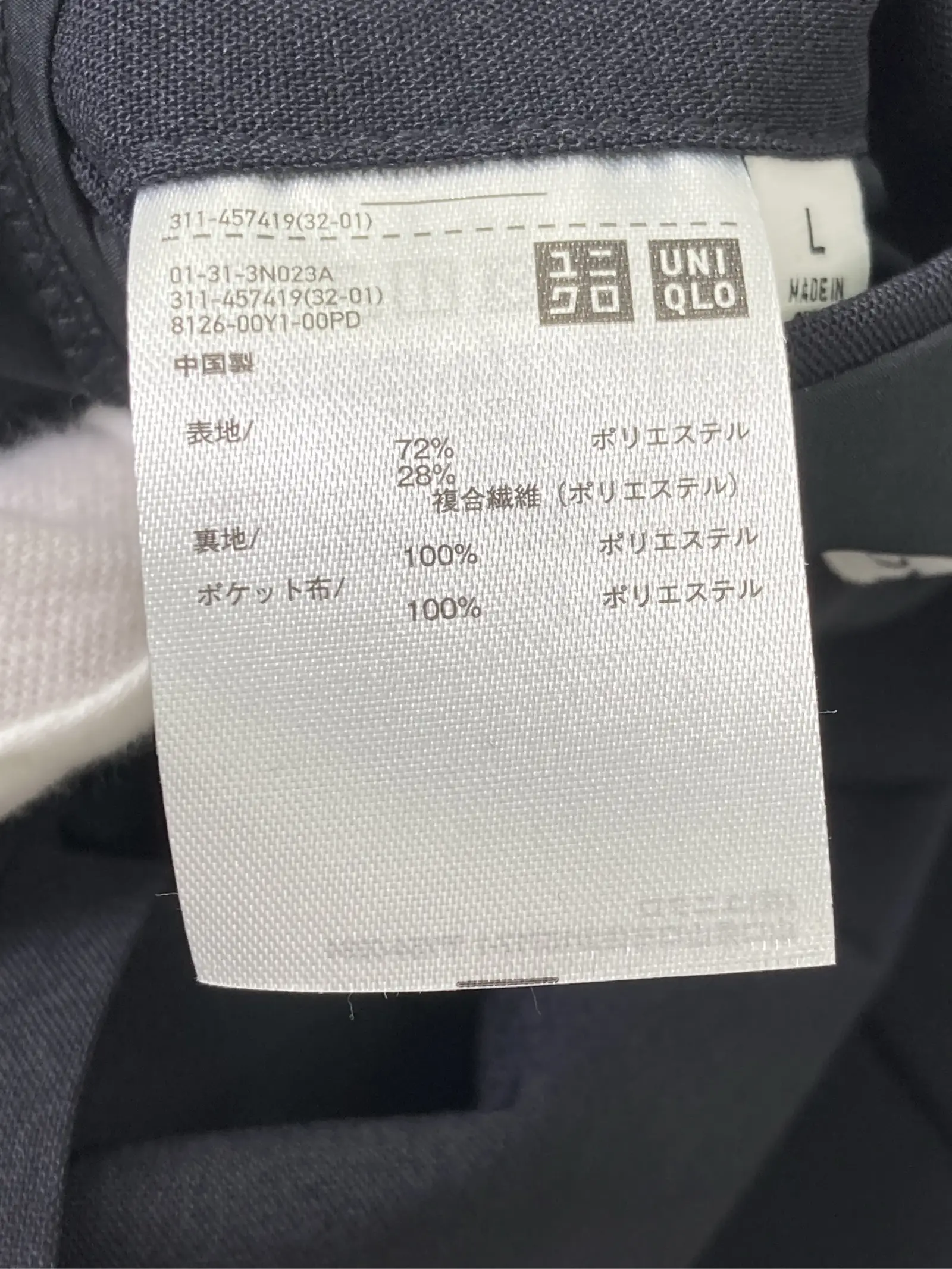 https://r2-worker.digdig.jp/product/d2fe25af-612a-4785-9025-1066b6215ee6/1c225773-e231-42f8-bc8a-5a4e7c85ac42