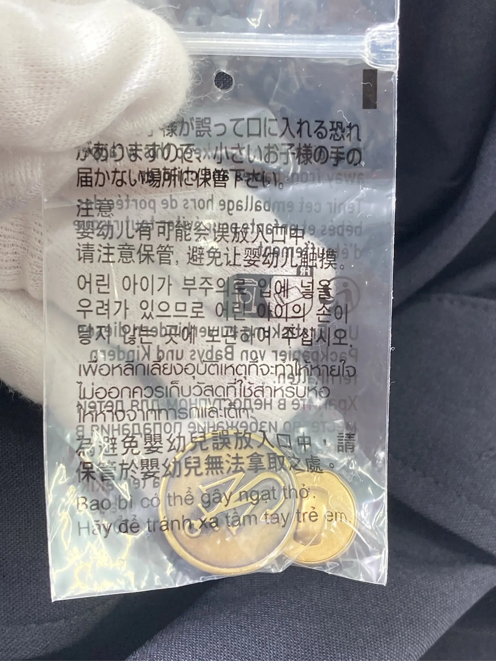https://r2-worker.digdig.jp/product/d2fe25af-612a-4785-9025-1066b6215ee6/eb11d9b6-084a-4e3d-aaf6-f635d774106f