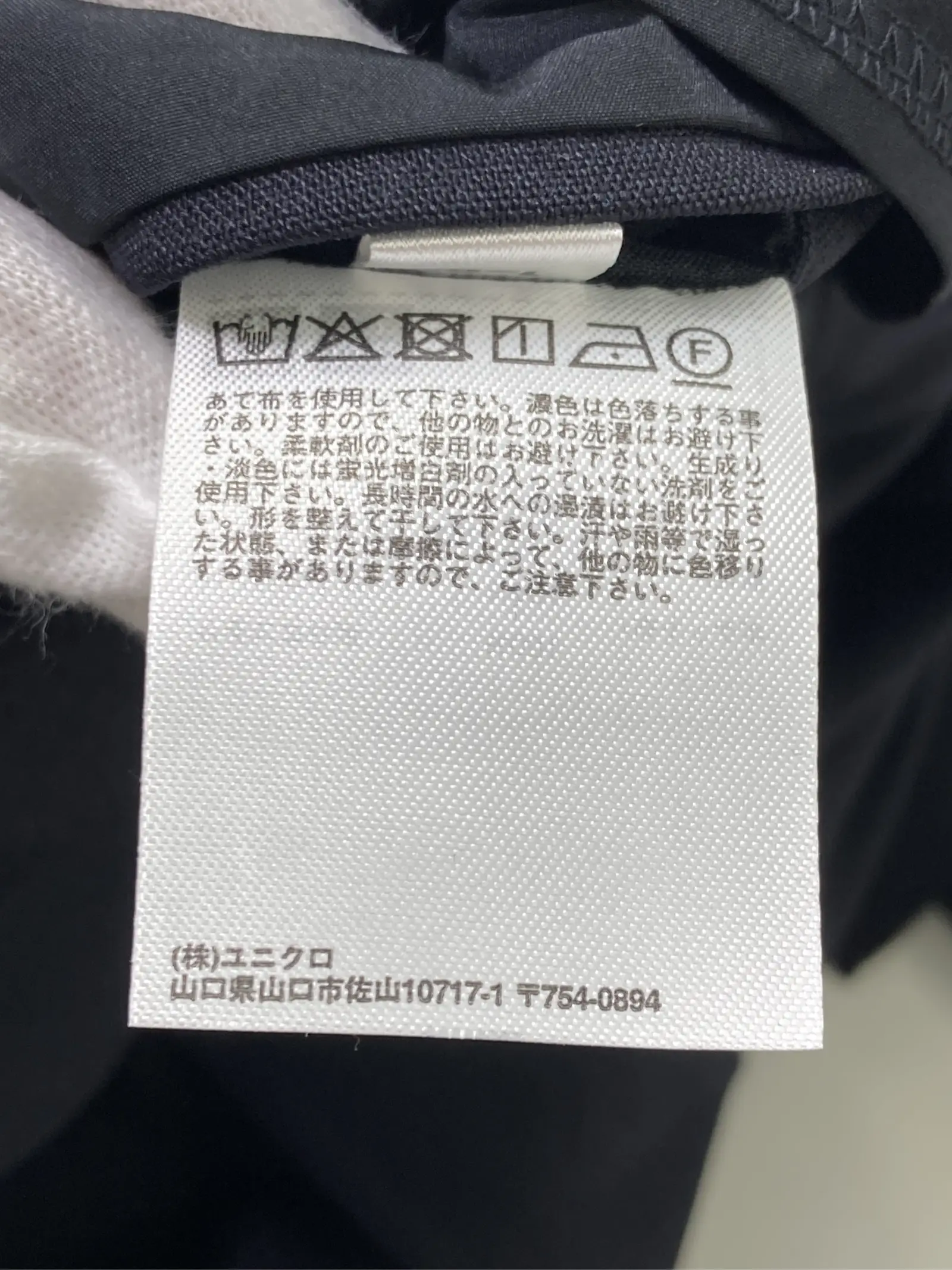 https://r2-worker.digdig.jp/product/d2fe25af-612a-4785-9025-1066b6215ee6/f4b93885-43cf-4b53-bd8d-381246fb57c2