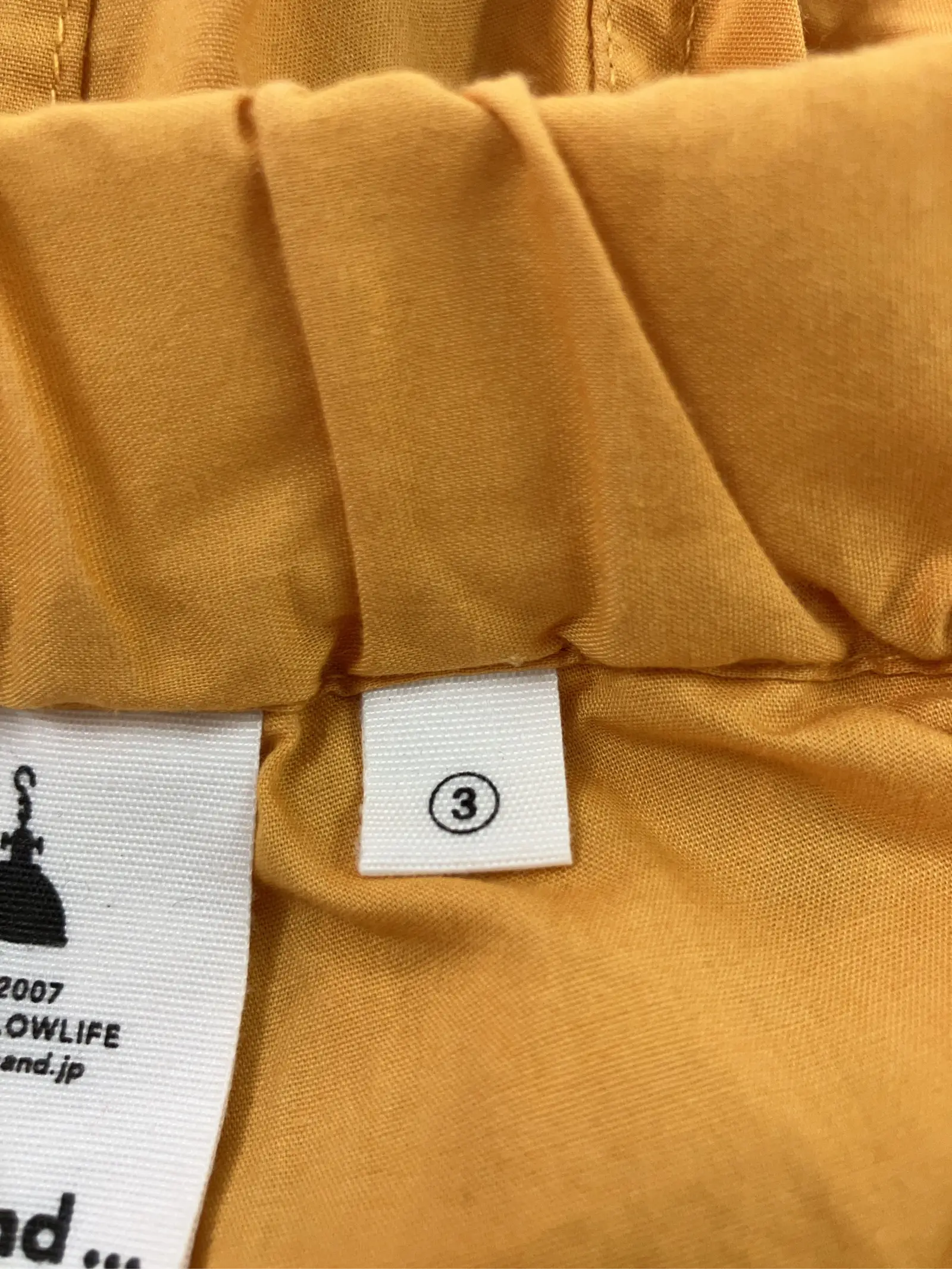 https://r2-worker.digdig.jp/product/d2fe7863-60a0-4342-b58d-26a0eaf6f7f2/3ace85ed-ebb9-4426-aa2c-2a8e2718fdd1
