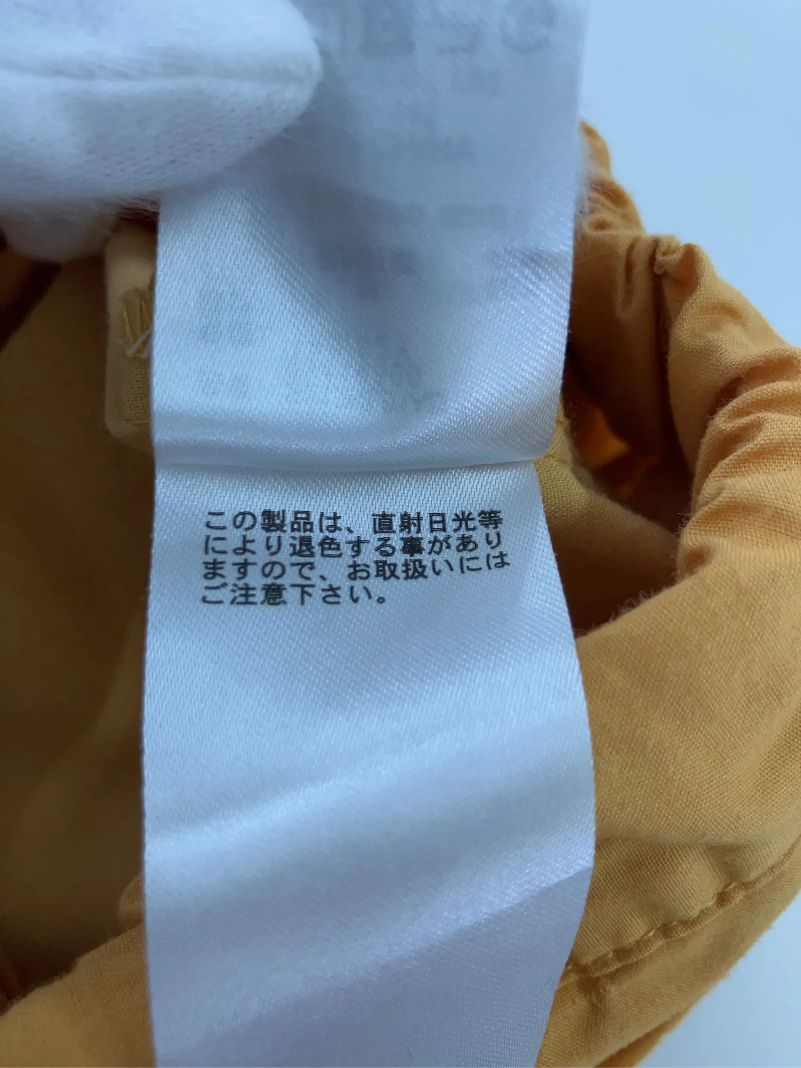 https://r2-worker.digdig.jp/product/d2fe7863-60a0-4342-b58d-26a0eaf6f7f2/70066a98-5187-4c58-8251-62cee88e824f
