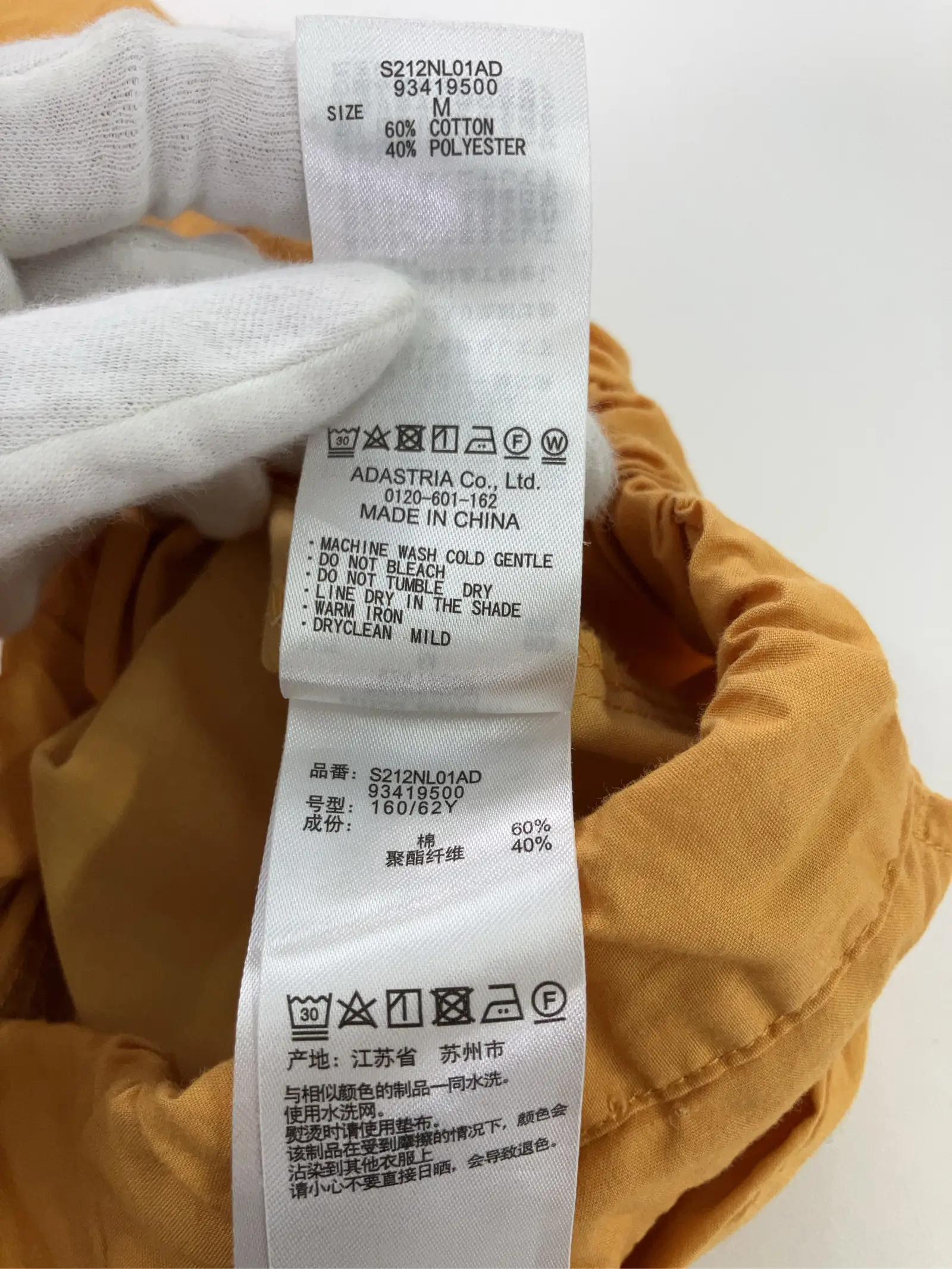 https://r2-worker.digdig.jp/product/d2fe7863-60a0-4342-b58d-26a0eaf6f7f2/daaf8c39-a1d2-428e-a258-066baecd4c93