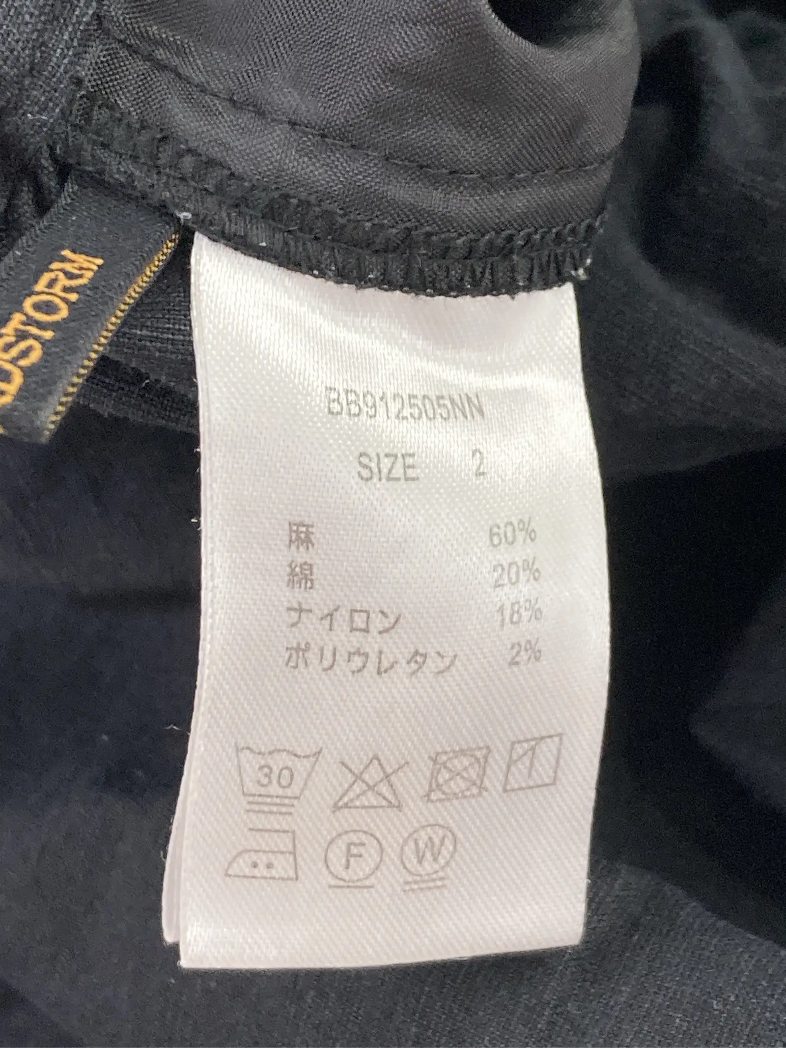 https://r2-worker.digdig.jp/product/d2fef988-c215-44d1-b942-aabf6247ff93/46898c3e-afc1-4f68-aa38-f03143472a0e