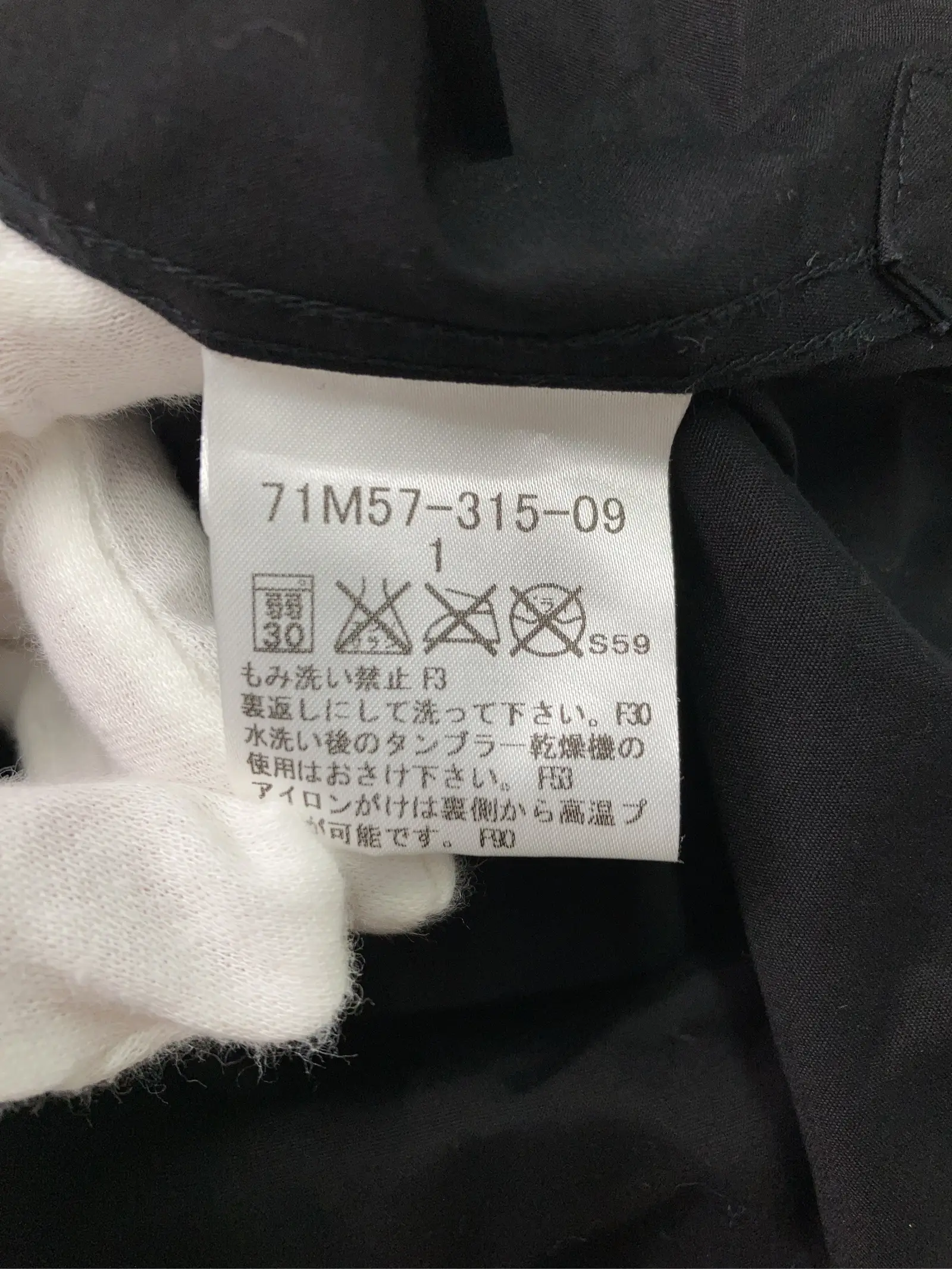 https://r2-worker.digdig.jp/product/d2ffdf94-f068-4549-99c9-9f972fd13a7a/072a722f-b434-4e95-871d-730e198ad91d