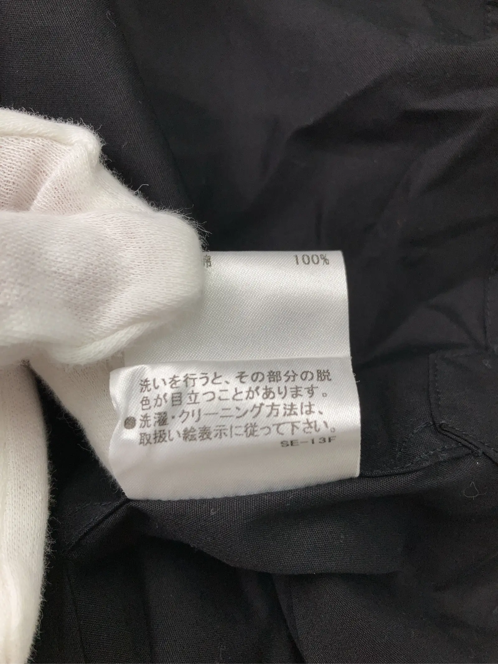 https://r2-worker.digdig.jp/product/d2ffdf94-f068-4549-99c9-9f972fd13a7a/1beaaf58-329c-49f5-9cba-a2f9f6b67905
