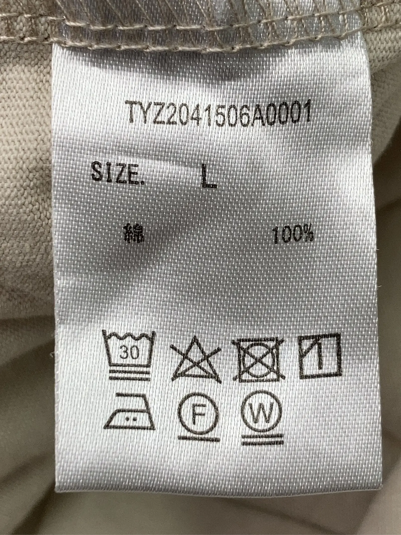 https://r2-worker.digdig.jp/product/d3009c24-2c73-4ccc-9c21-811617b4685f/dce6cc41-09a9-44b8-8a8e-dc006db330ed