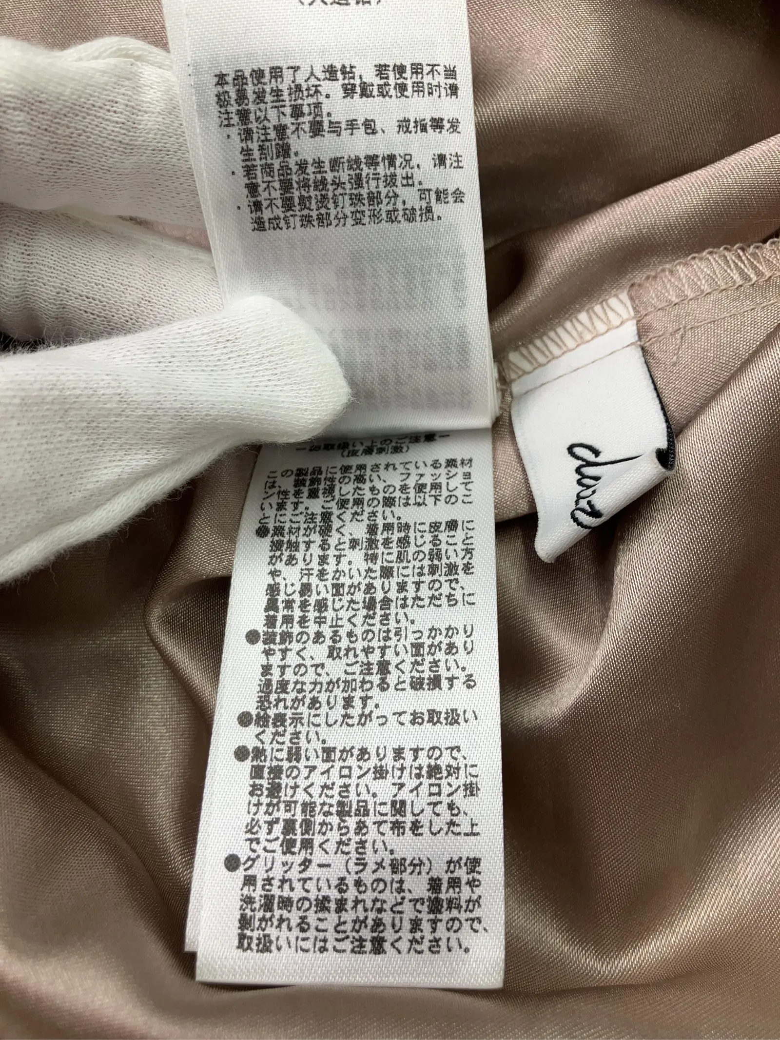 https://r2-worker.digdig.jp/product/d300e076-d3eb-4d3e-a054-c8b138815248/04e68b81-8de0-4a28-b0ab-6cf59313f0fa
